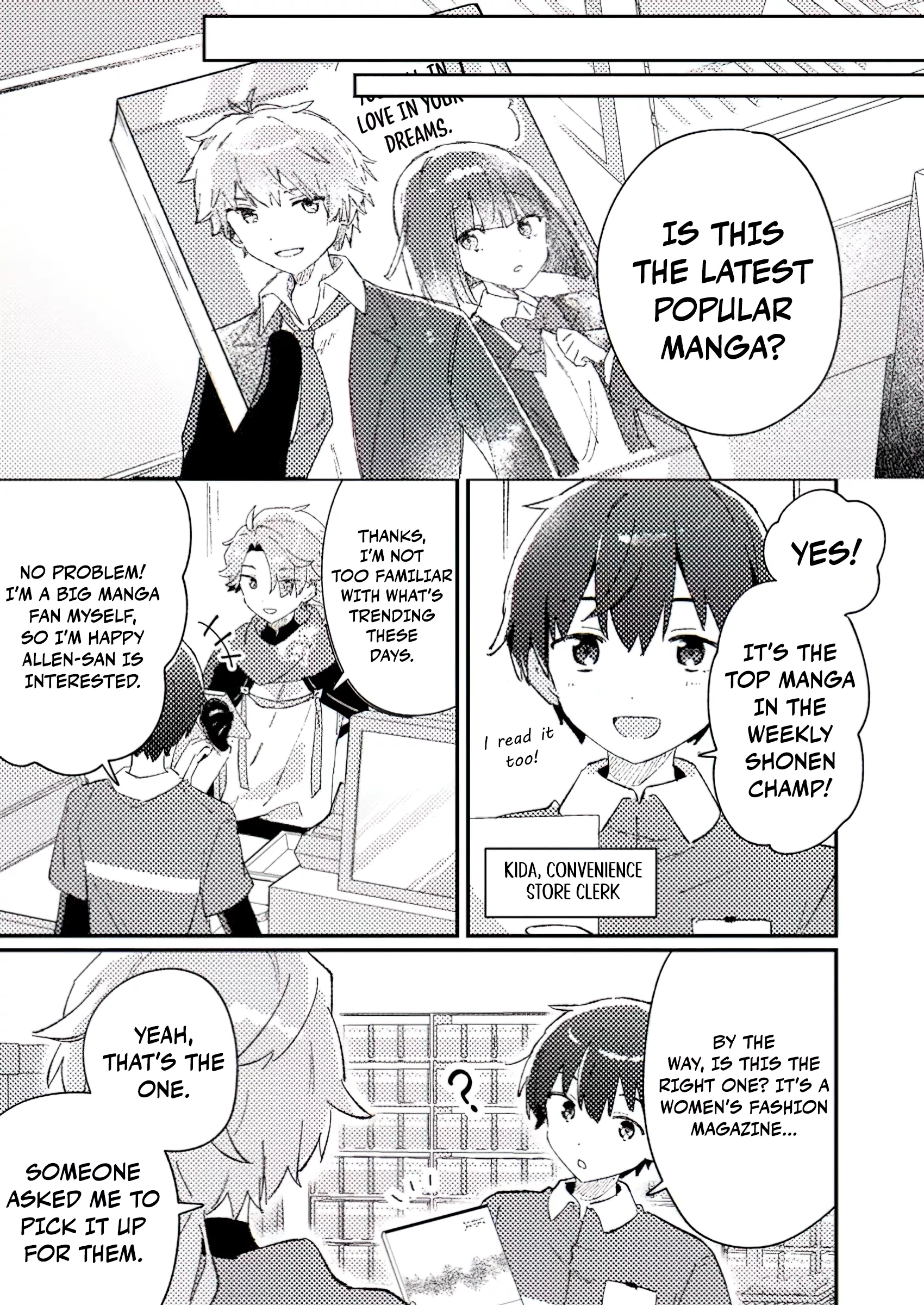 Chapter Image