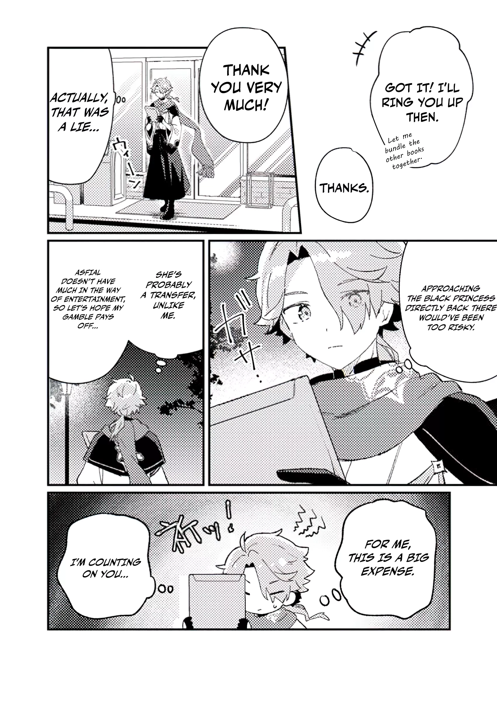 Chapter Image