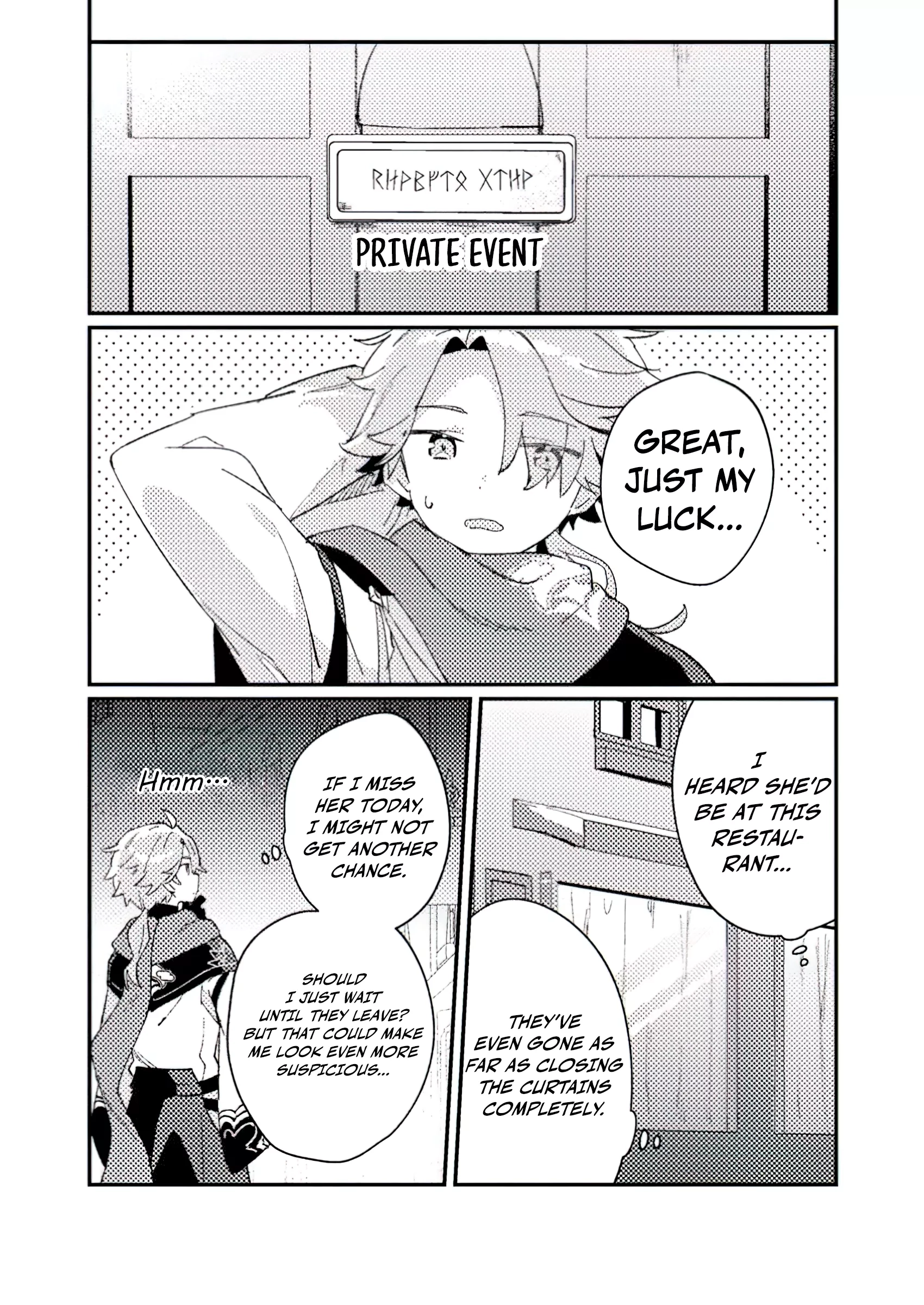 Chapter Image