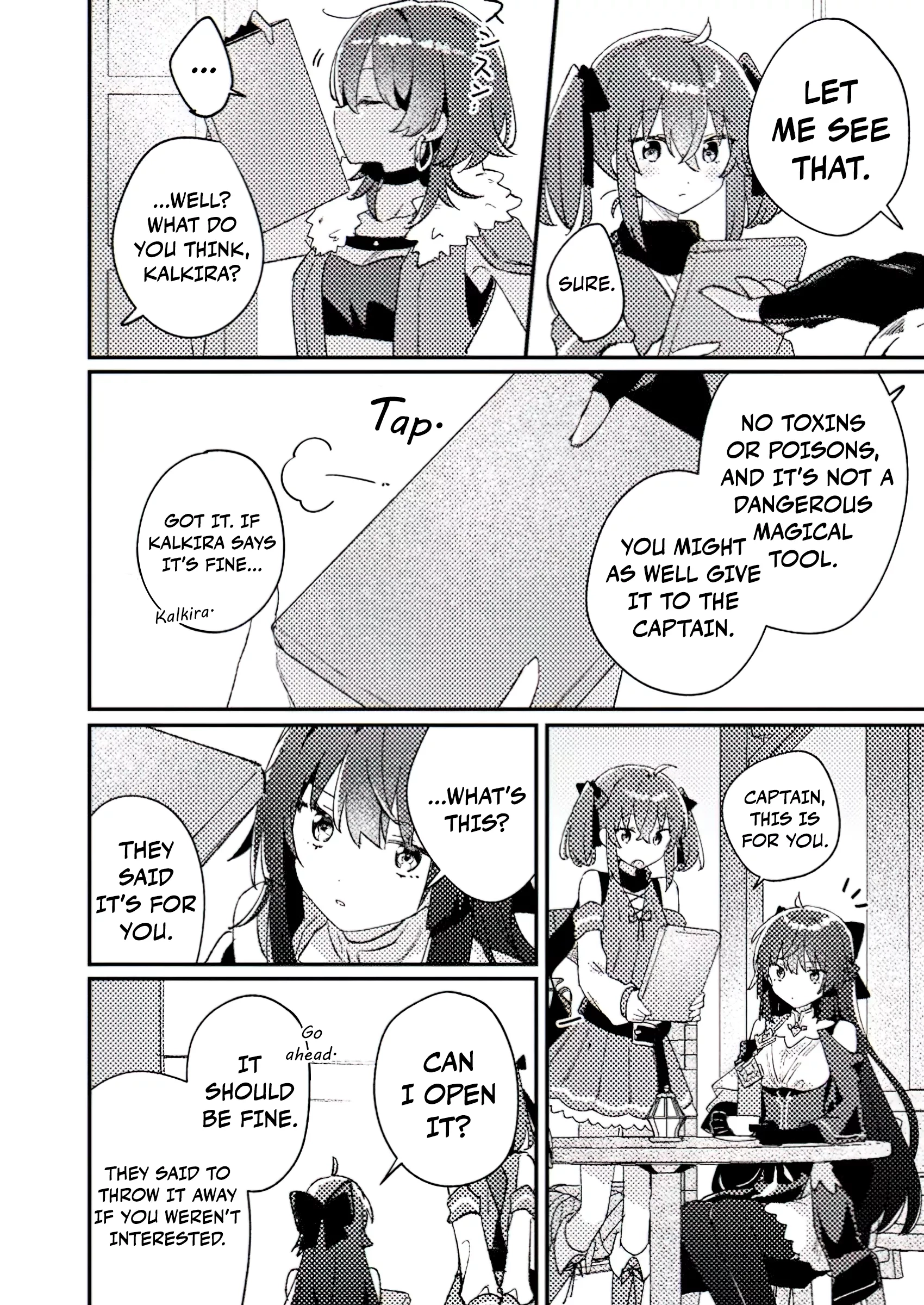 Chapter Image