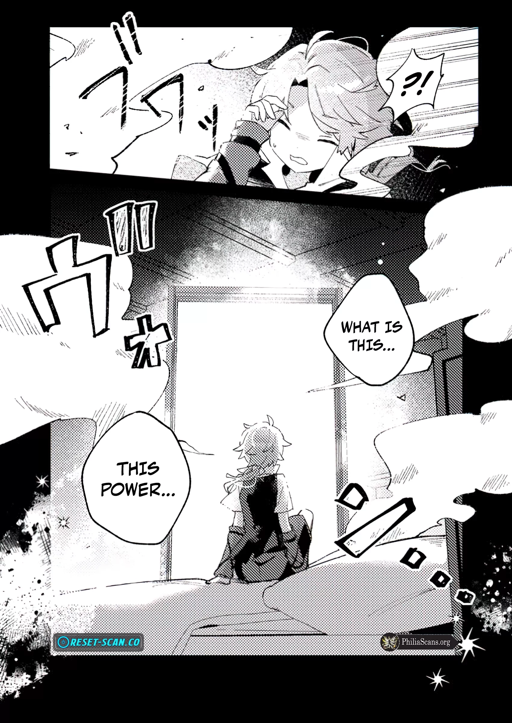 Chapter Image