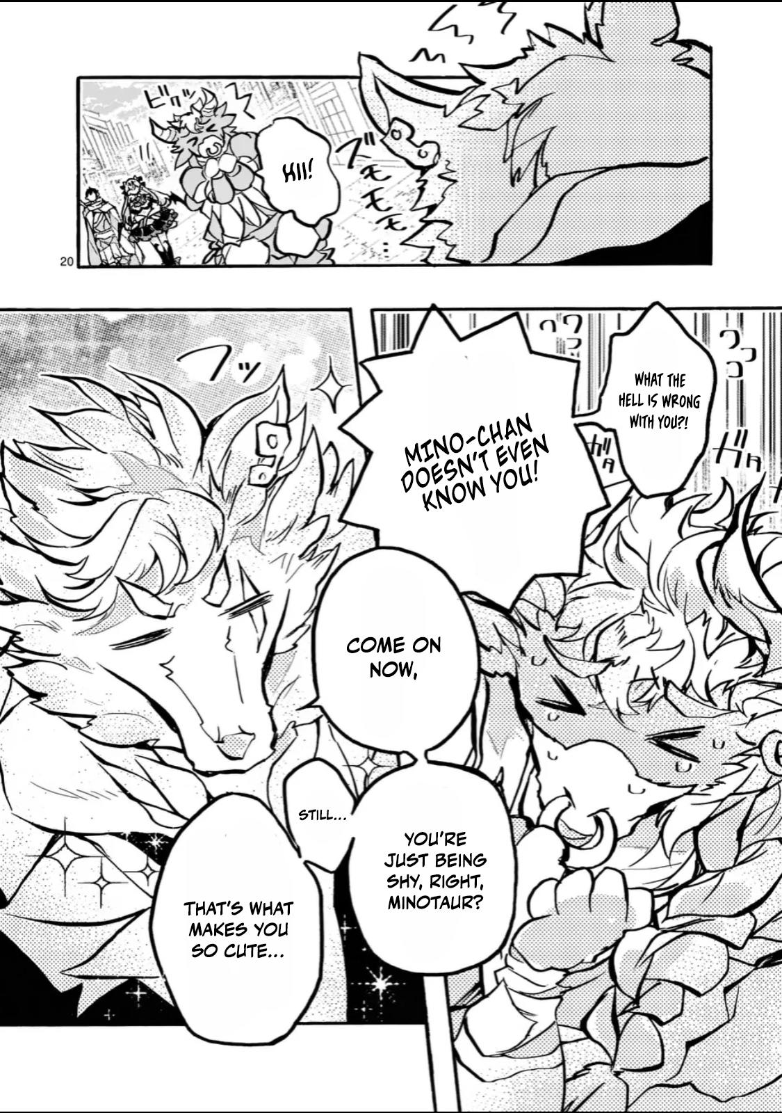 Chapter Image