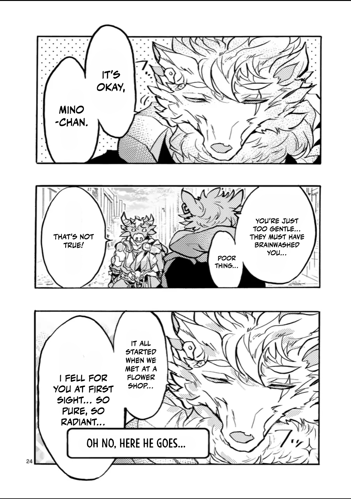 Chapter Image