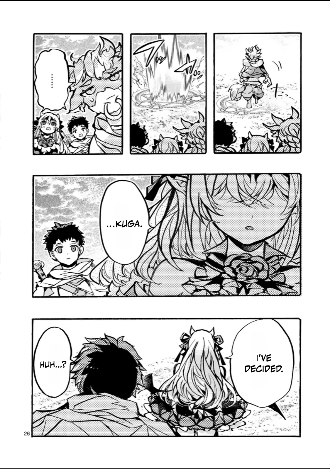Chapter Image