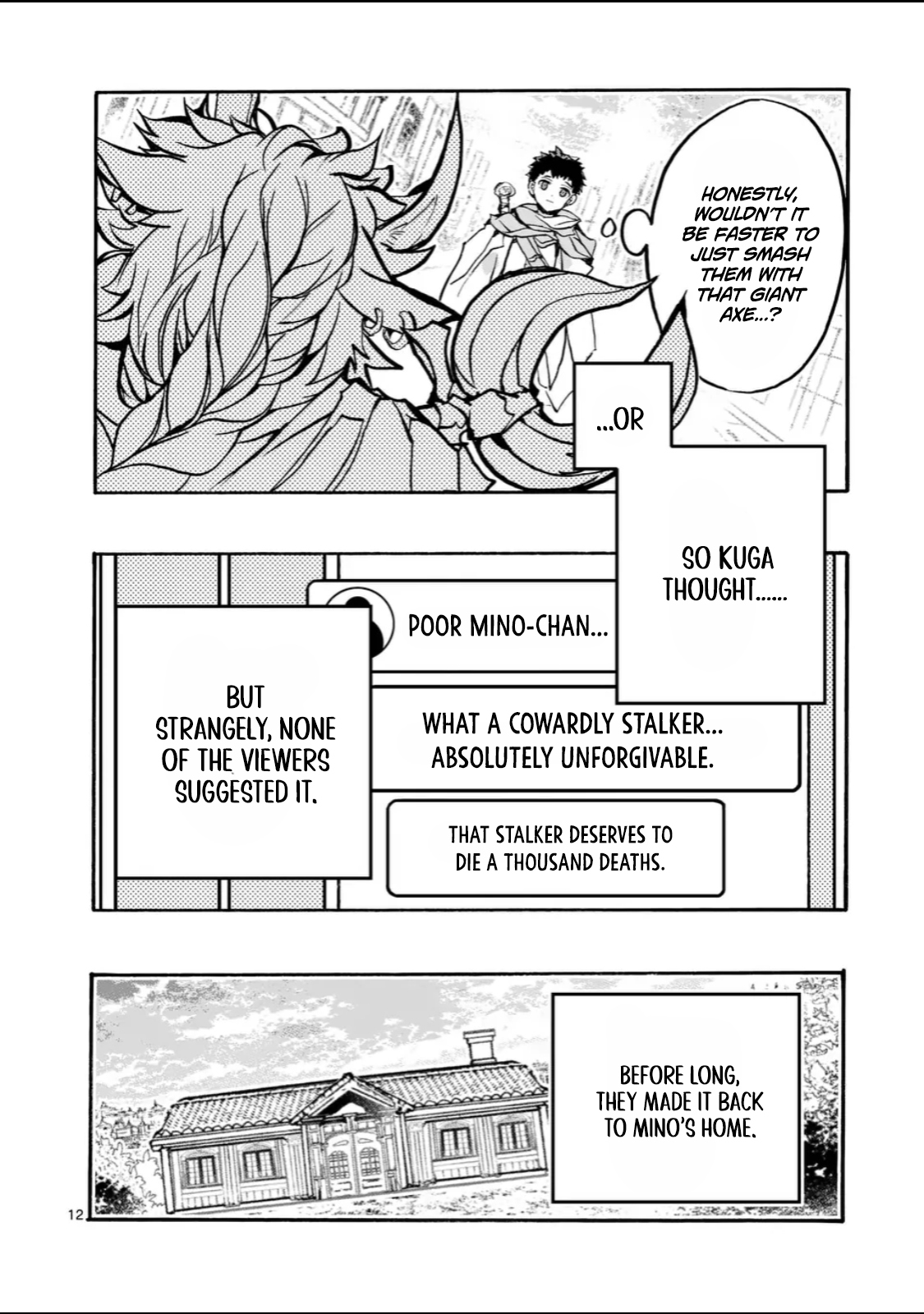 Chapter Image