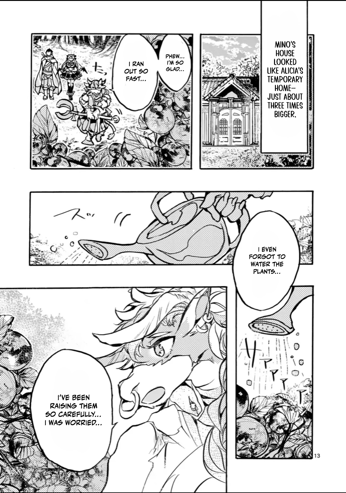 Chapter Image