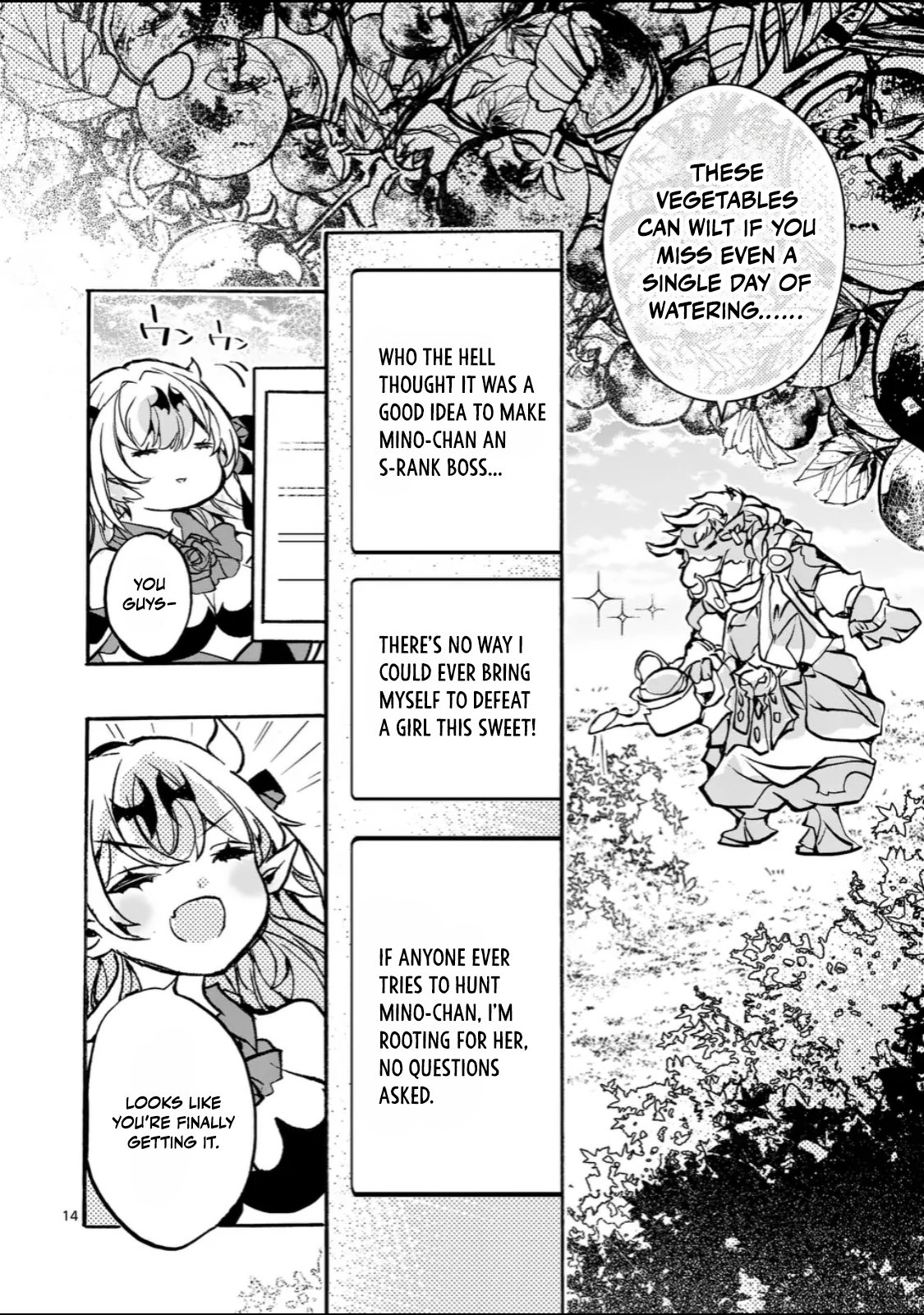 Chapter Image