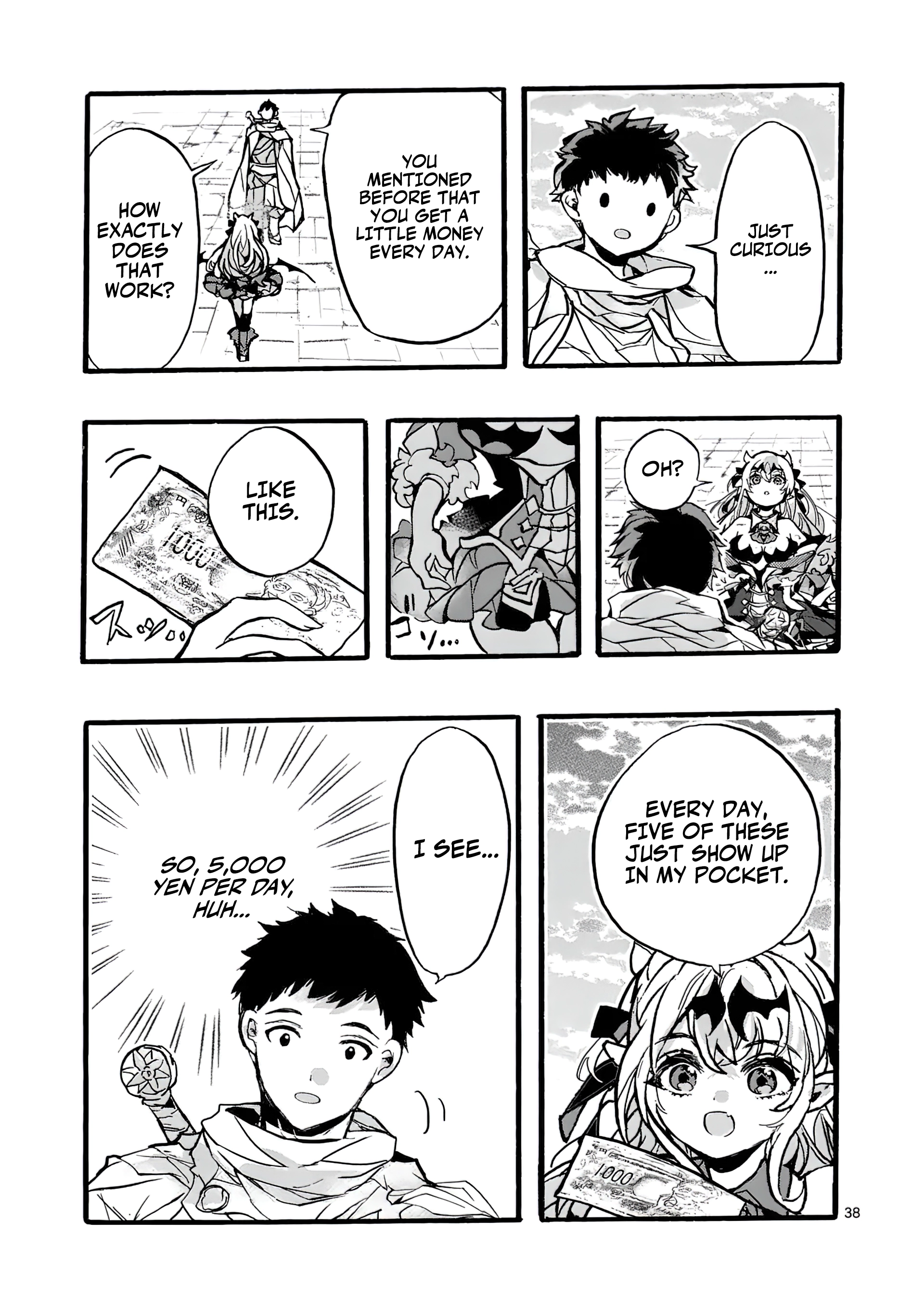 Chapter Image