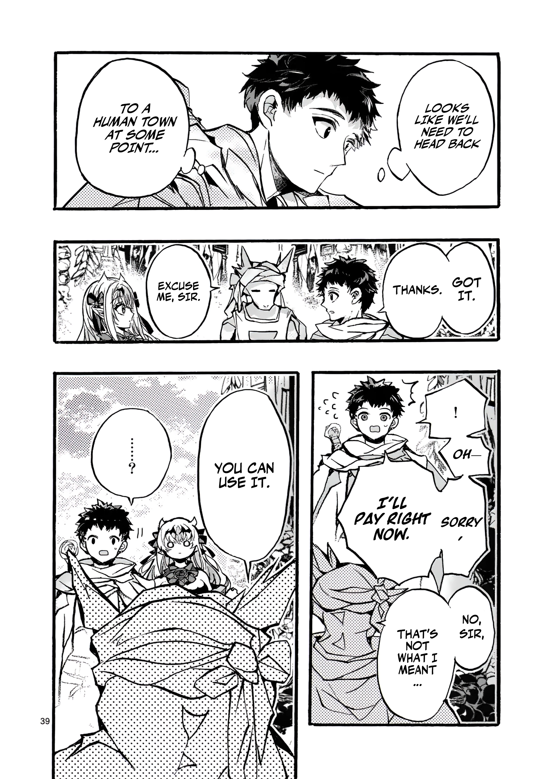 Chapter Image