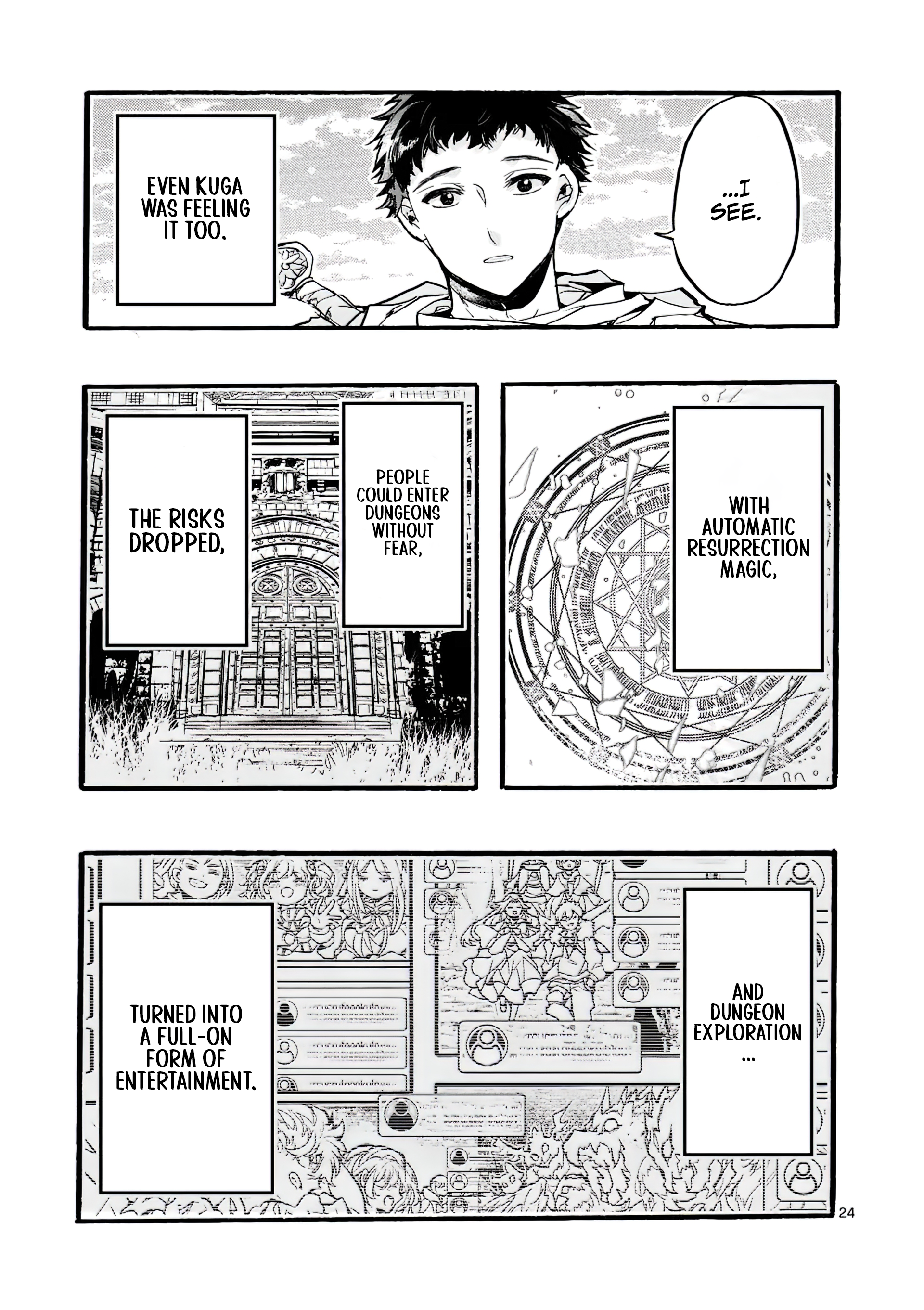 Chapter Image