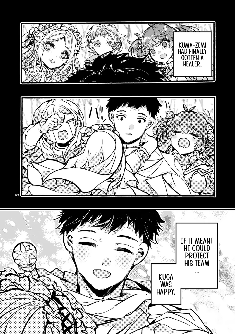 Chapter Image