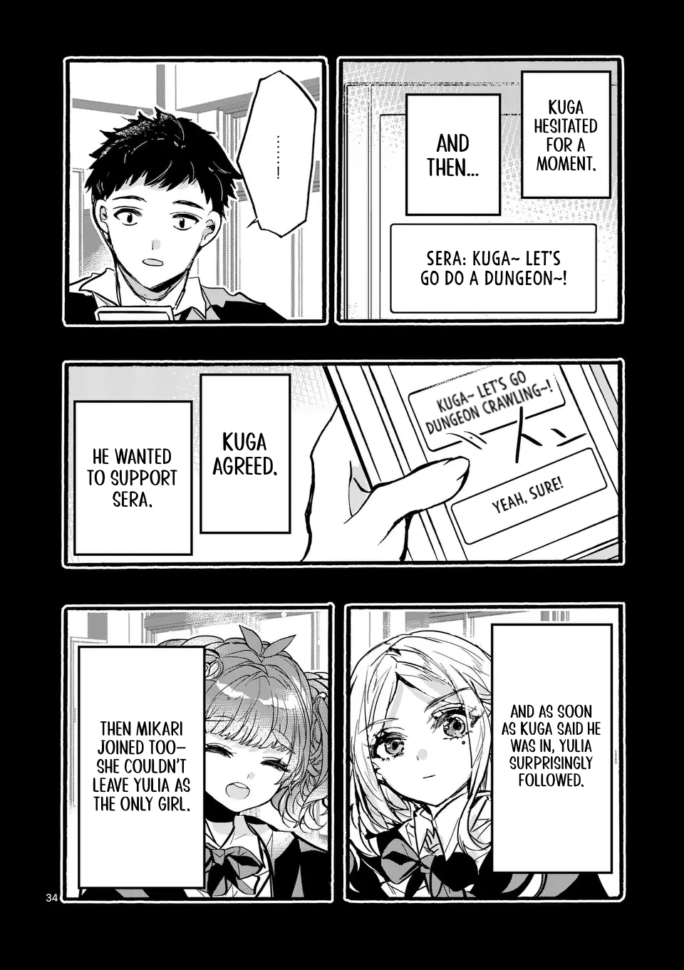 Chapter Image