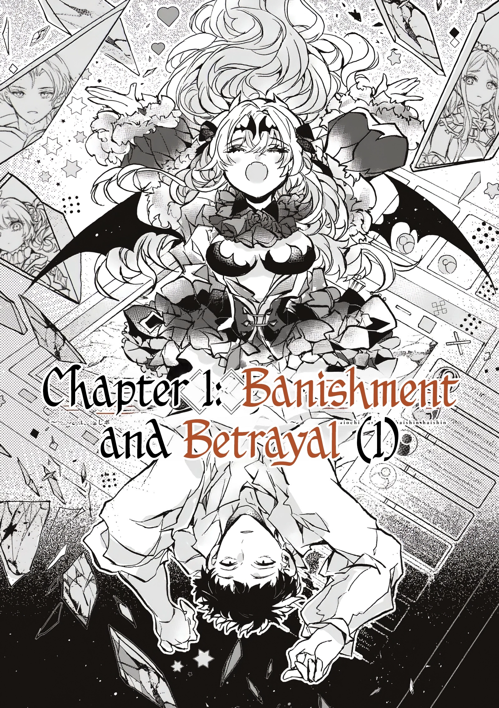 Chapter Image