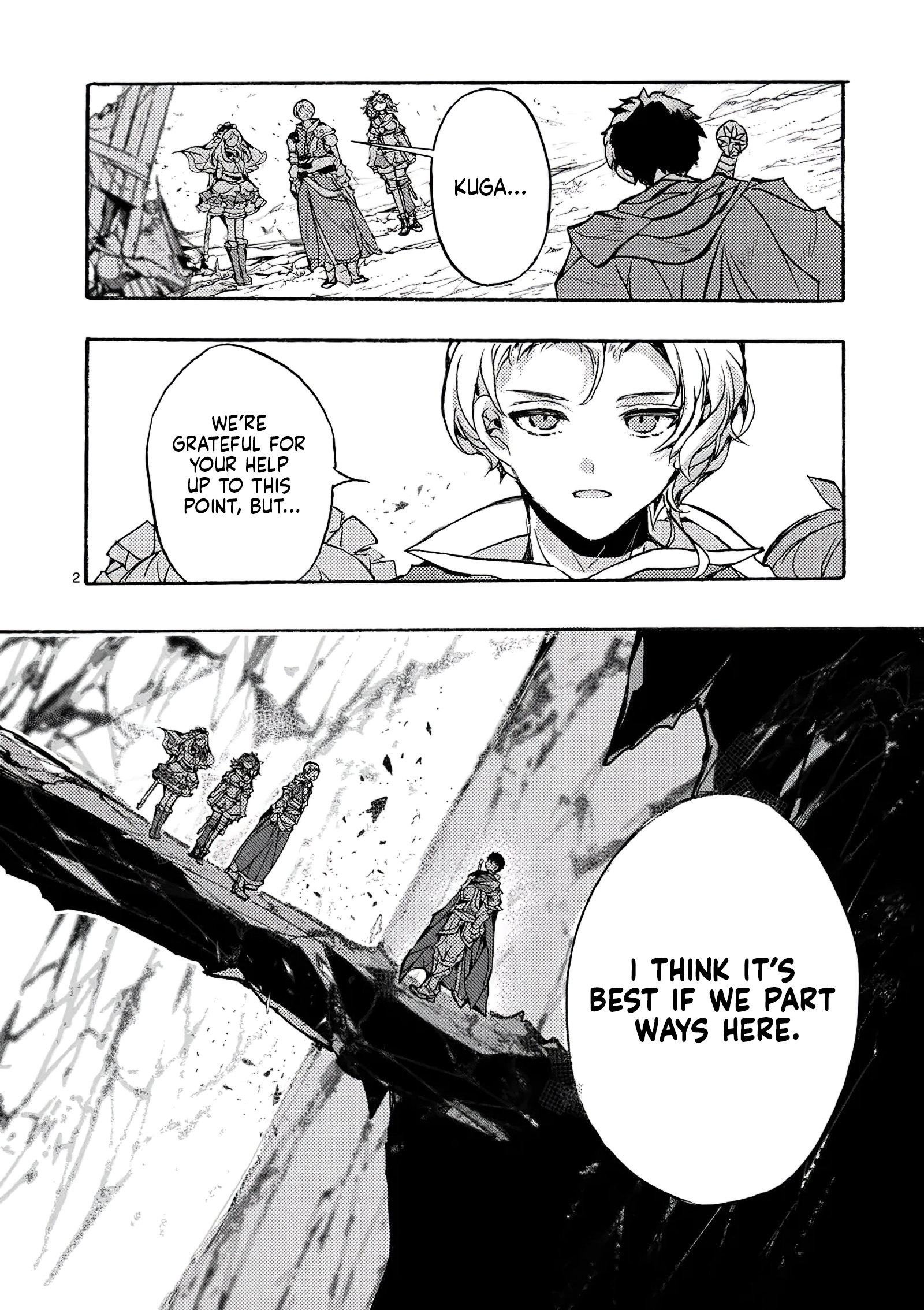 Chapter Image