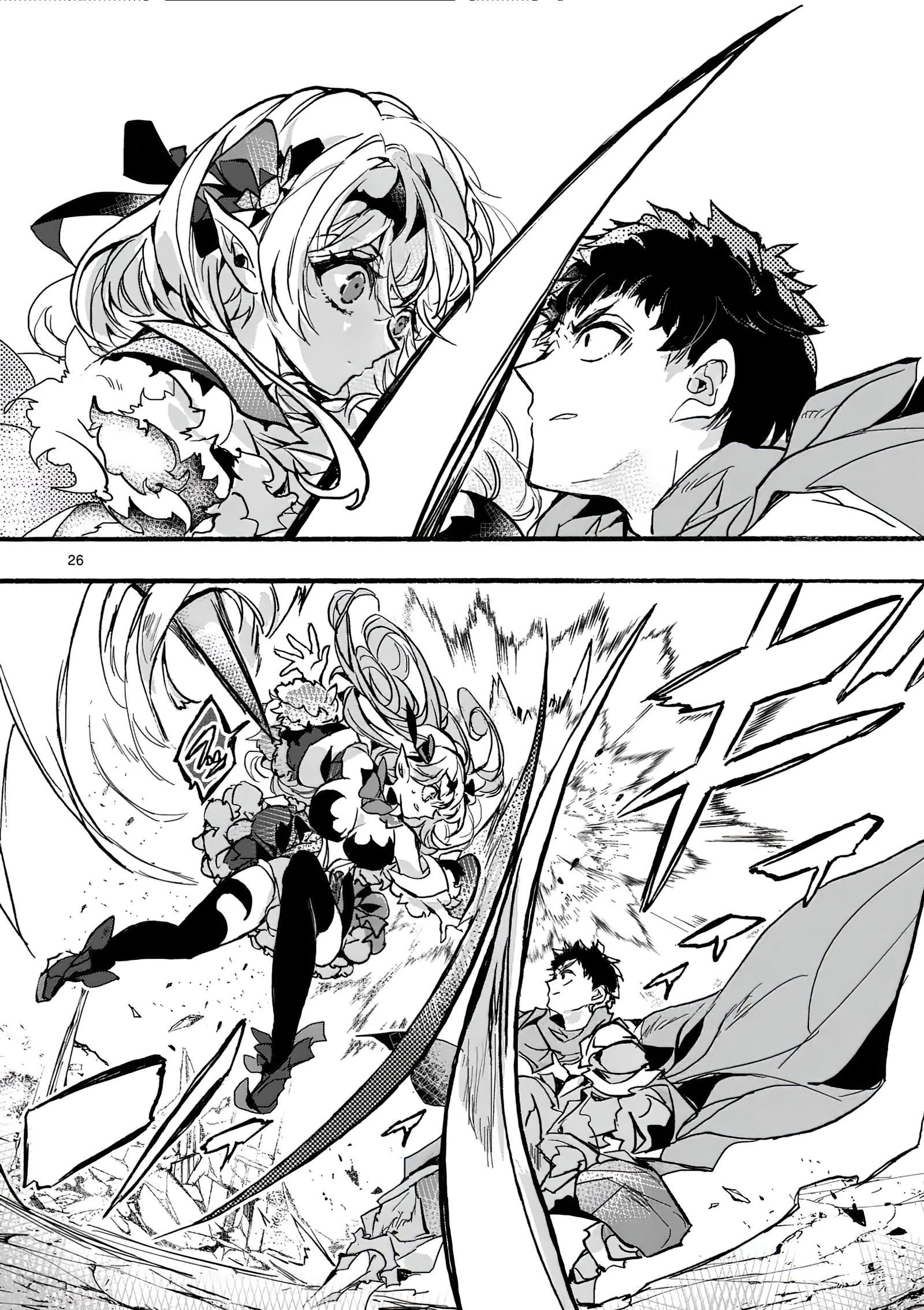 Chapter Image