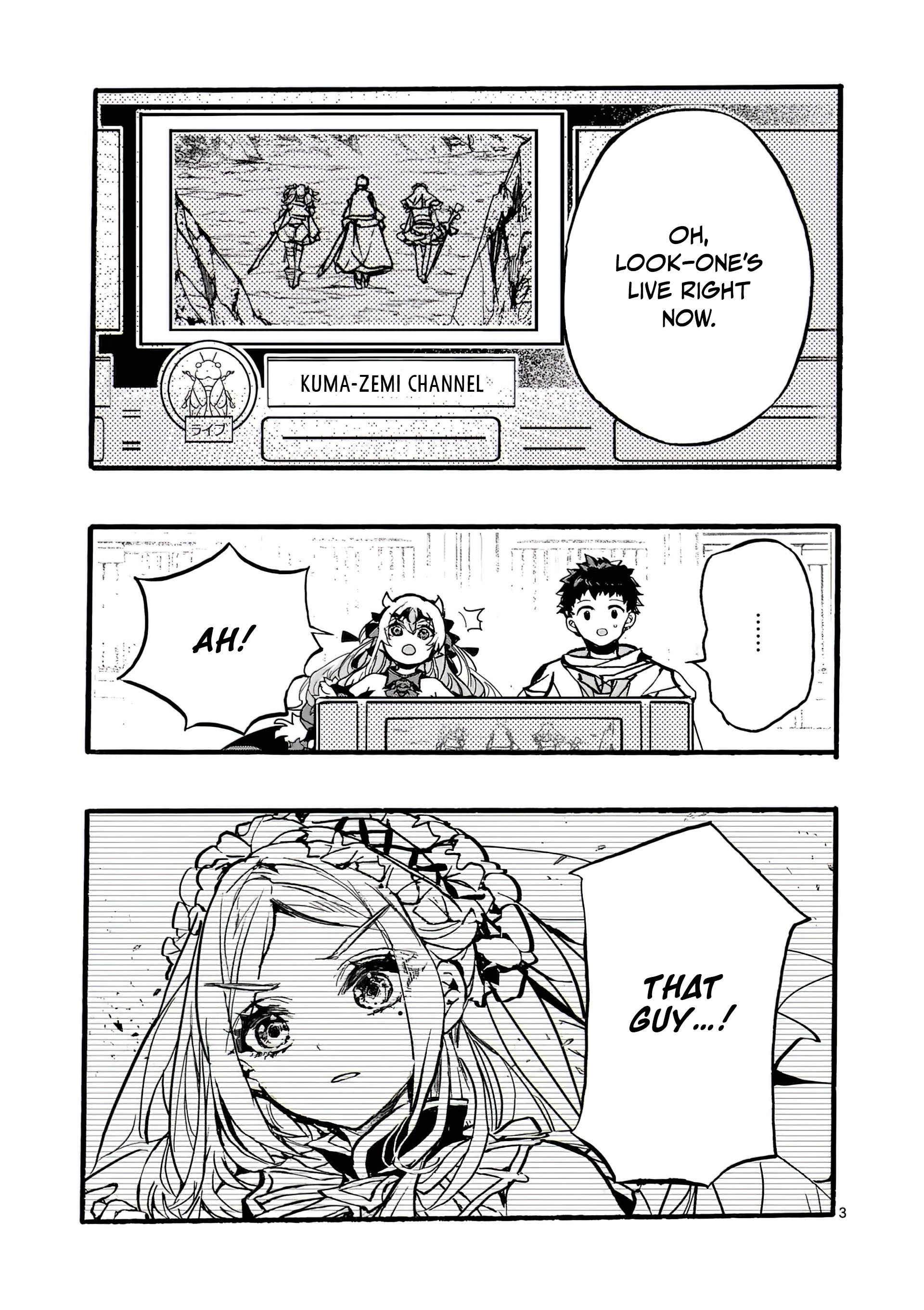Chapter Image