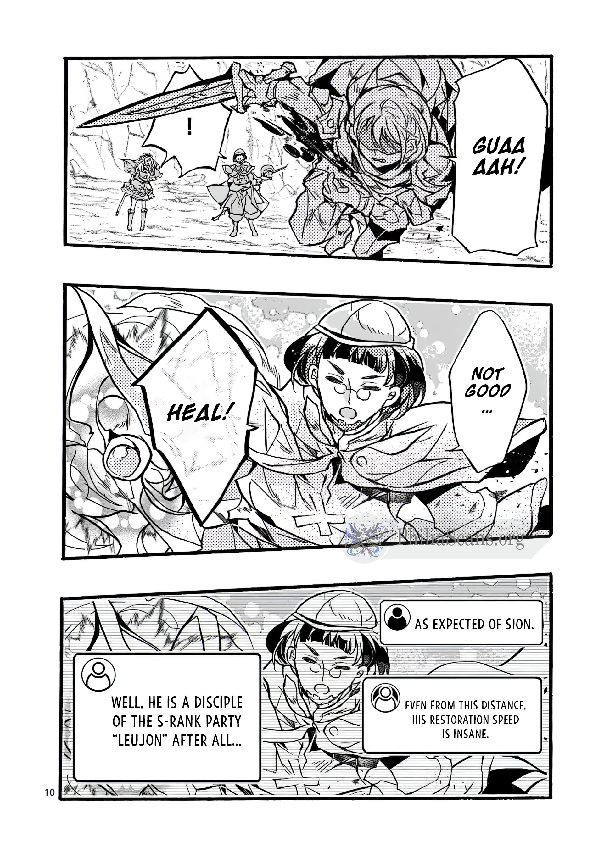 Chapter Image