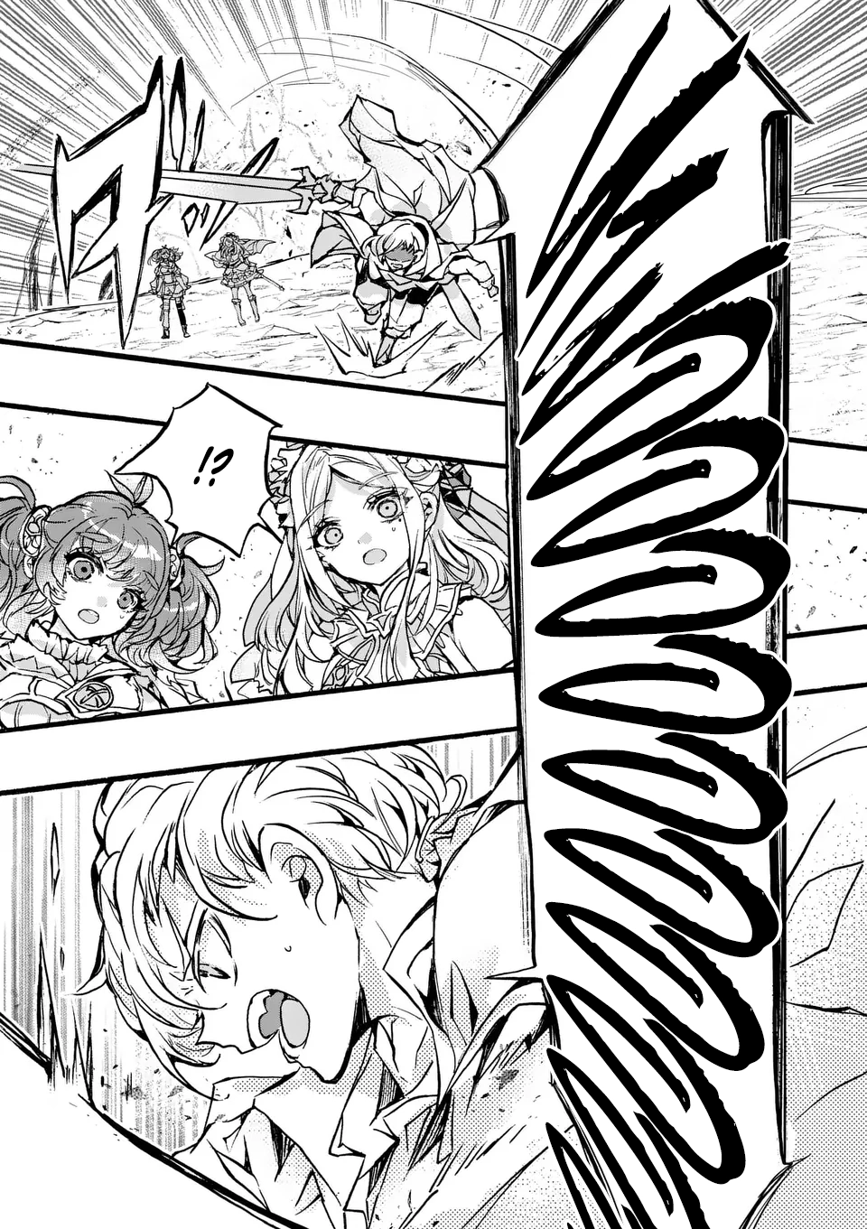 Chapter Image