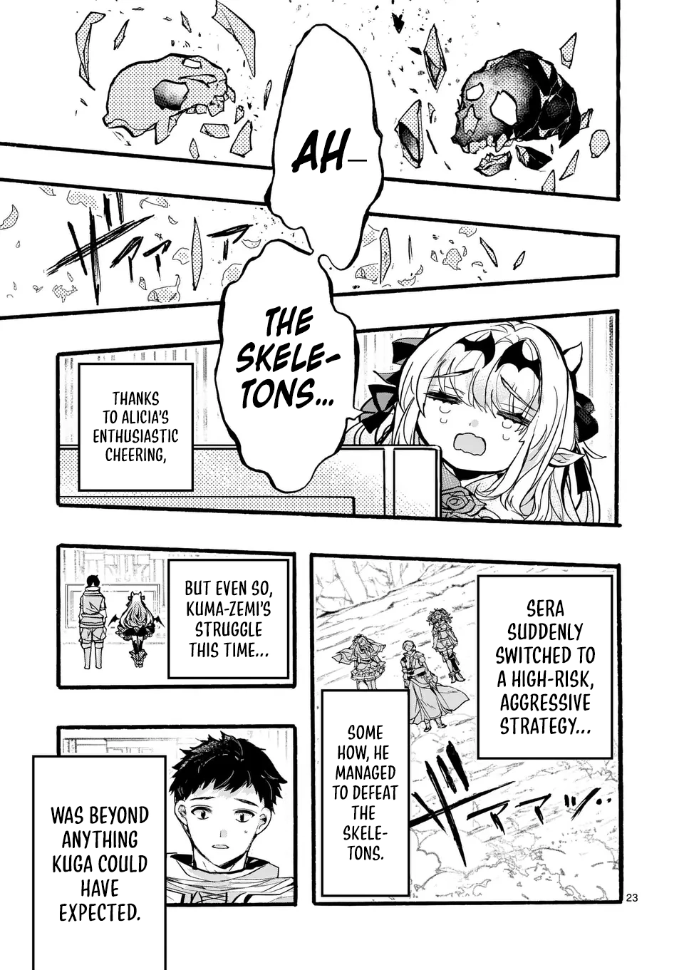 Chapter Image