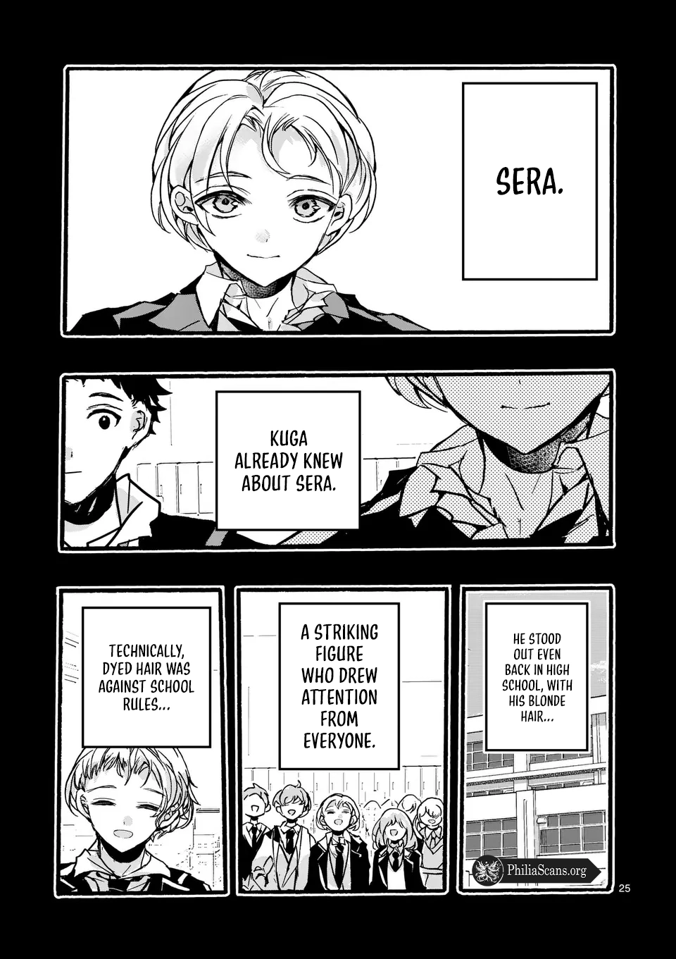 Chapter Image