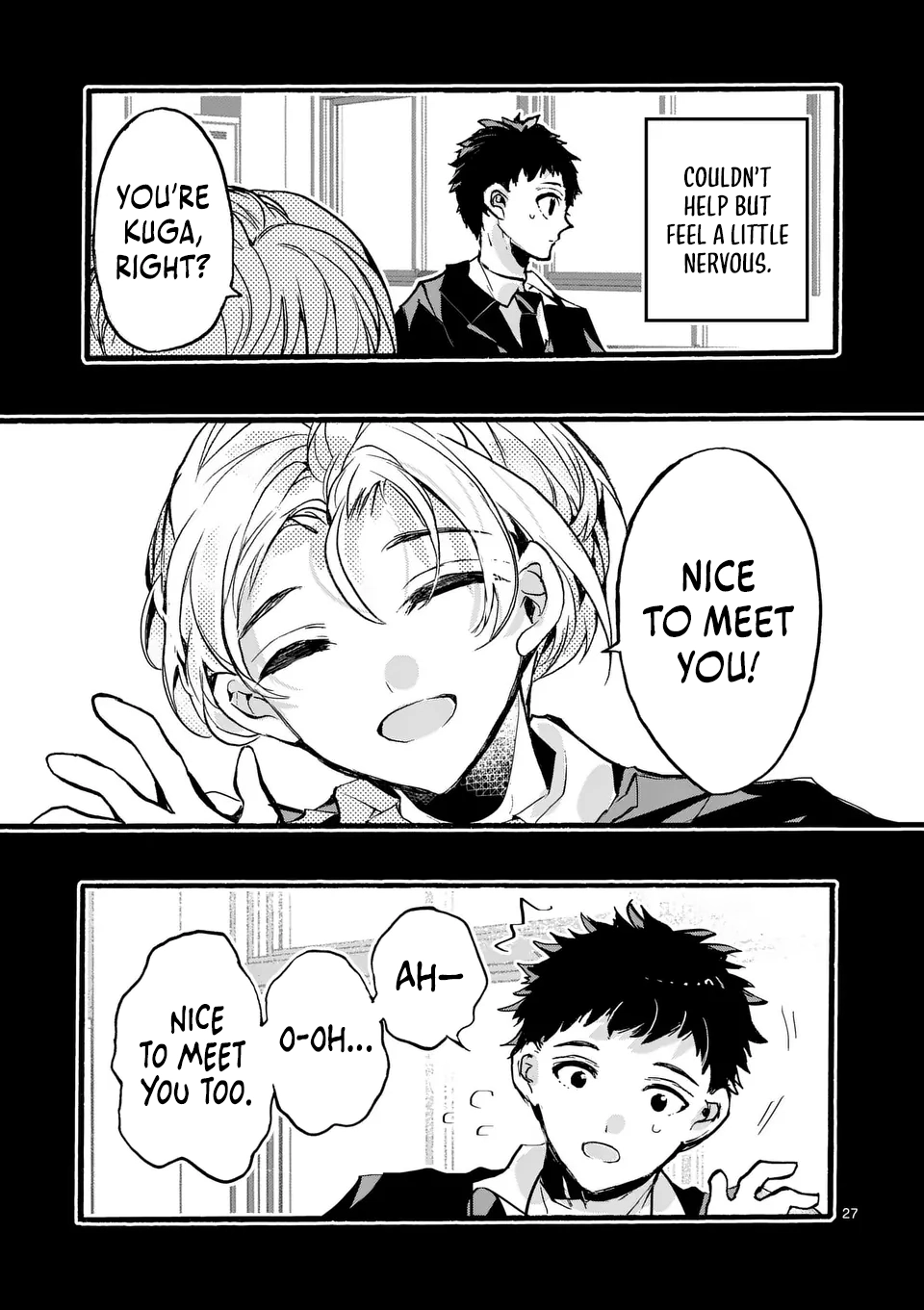 Chapter Image
