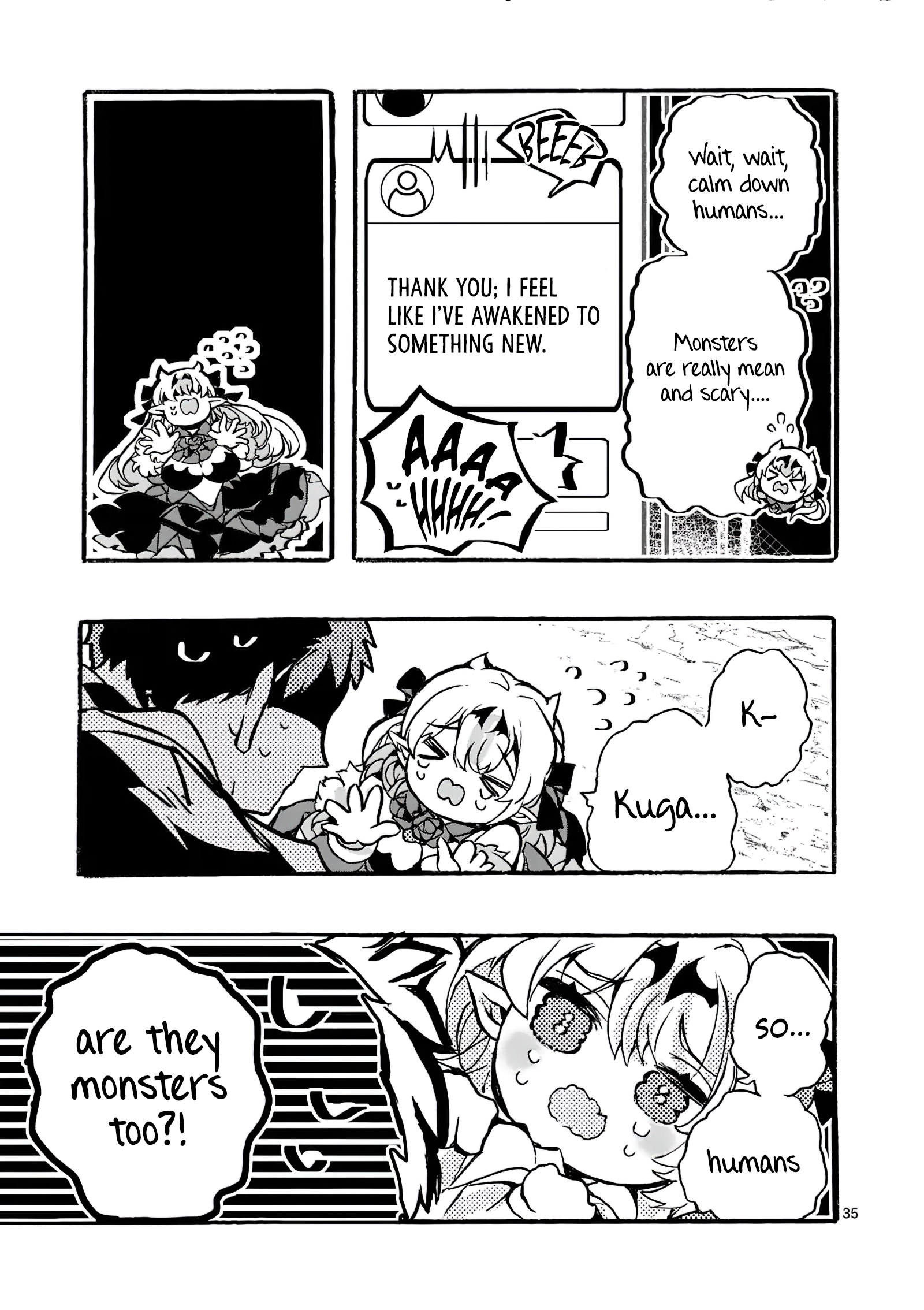 Chapter Image