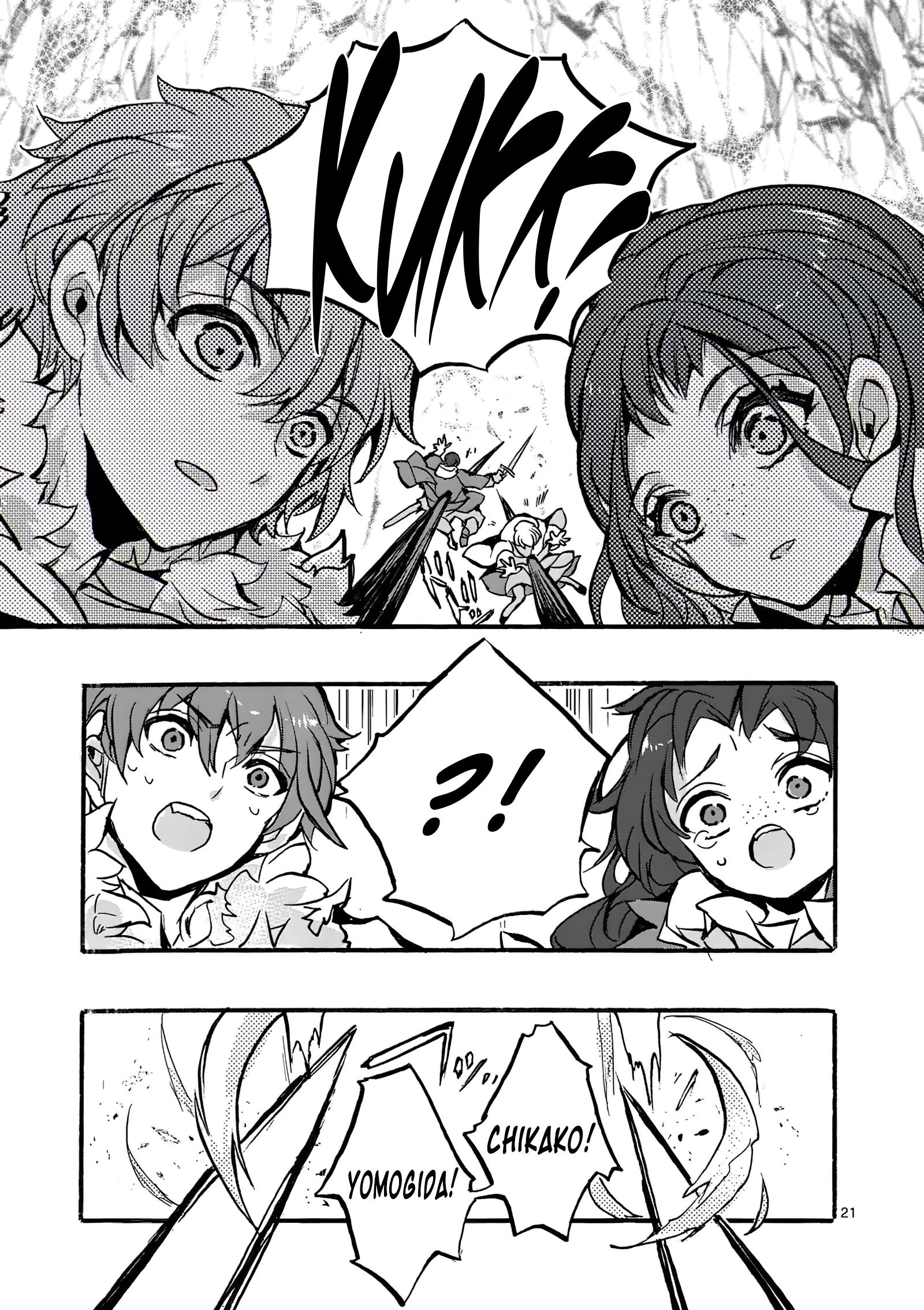 Chapter Image