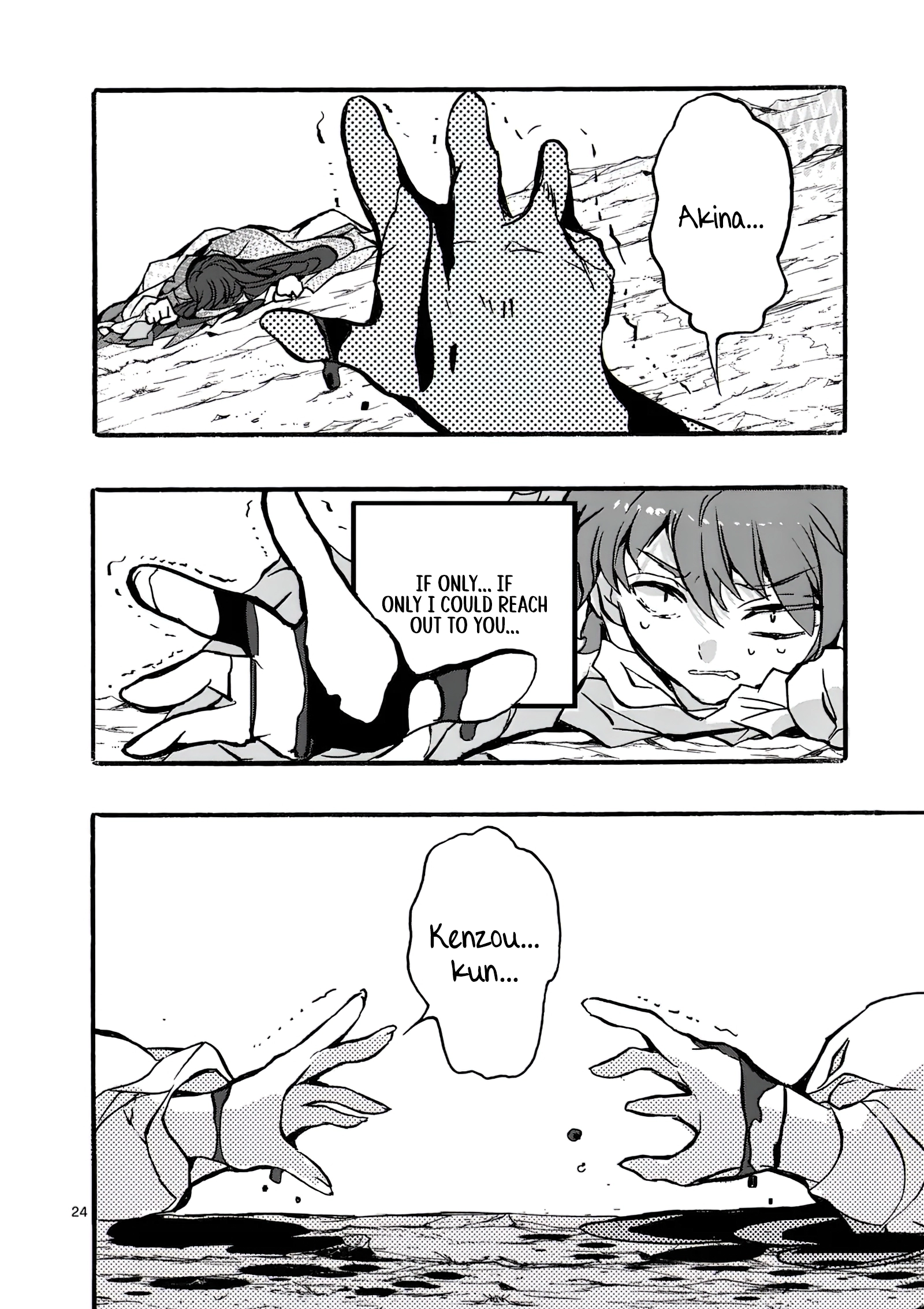 Chapter Image