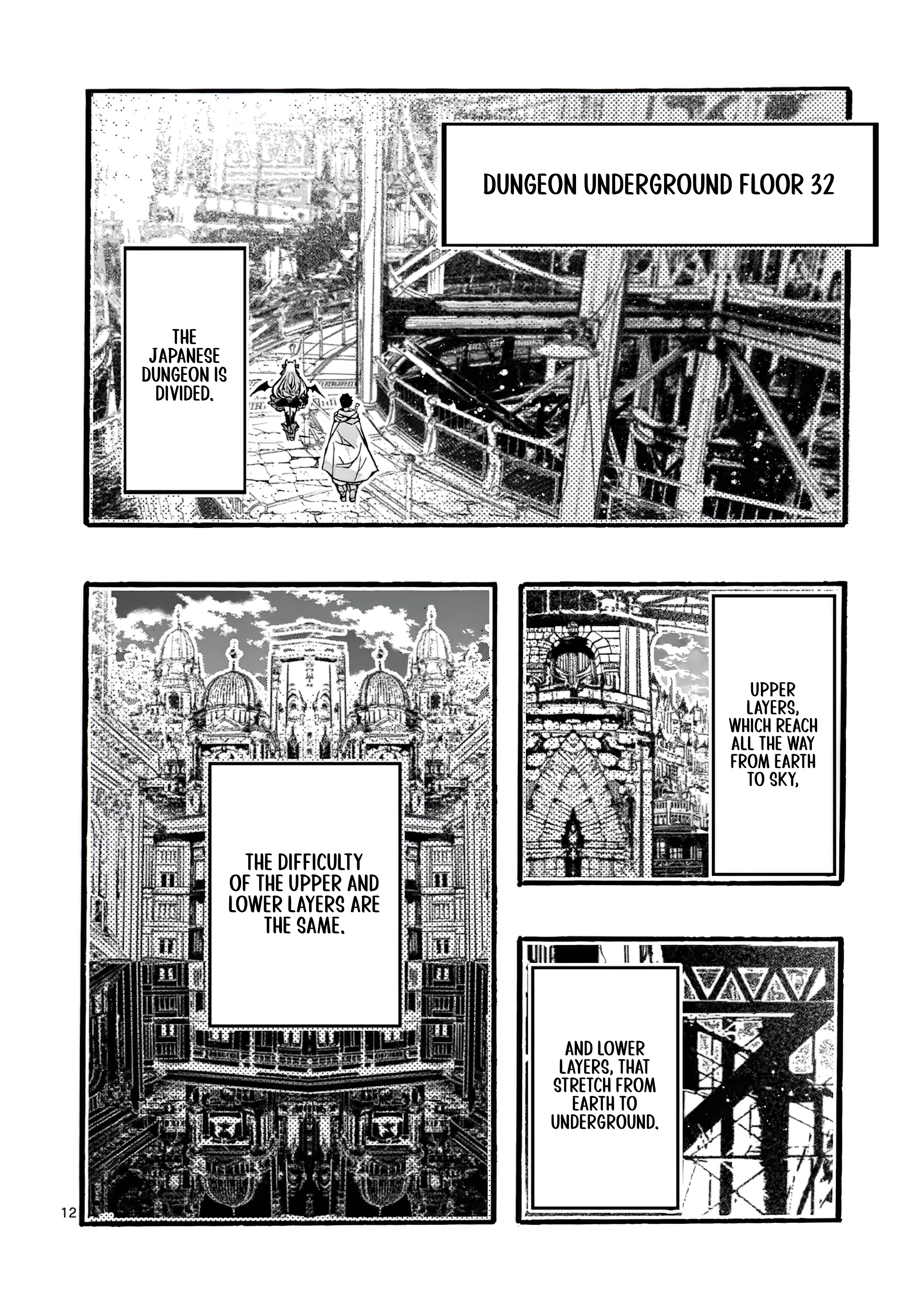 Chapter Image