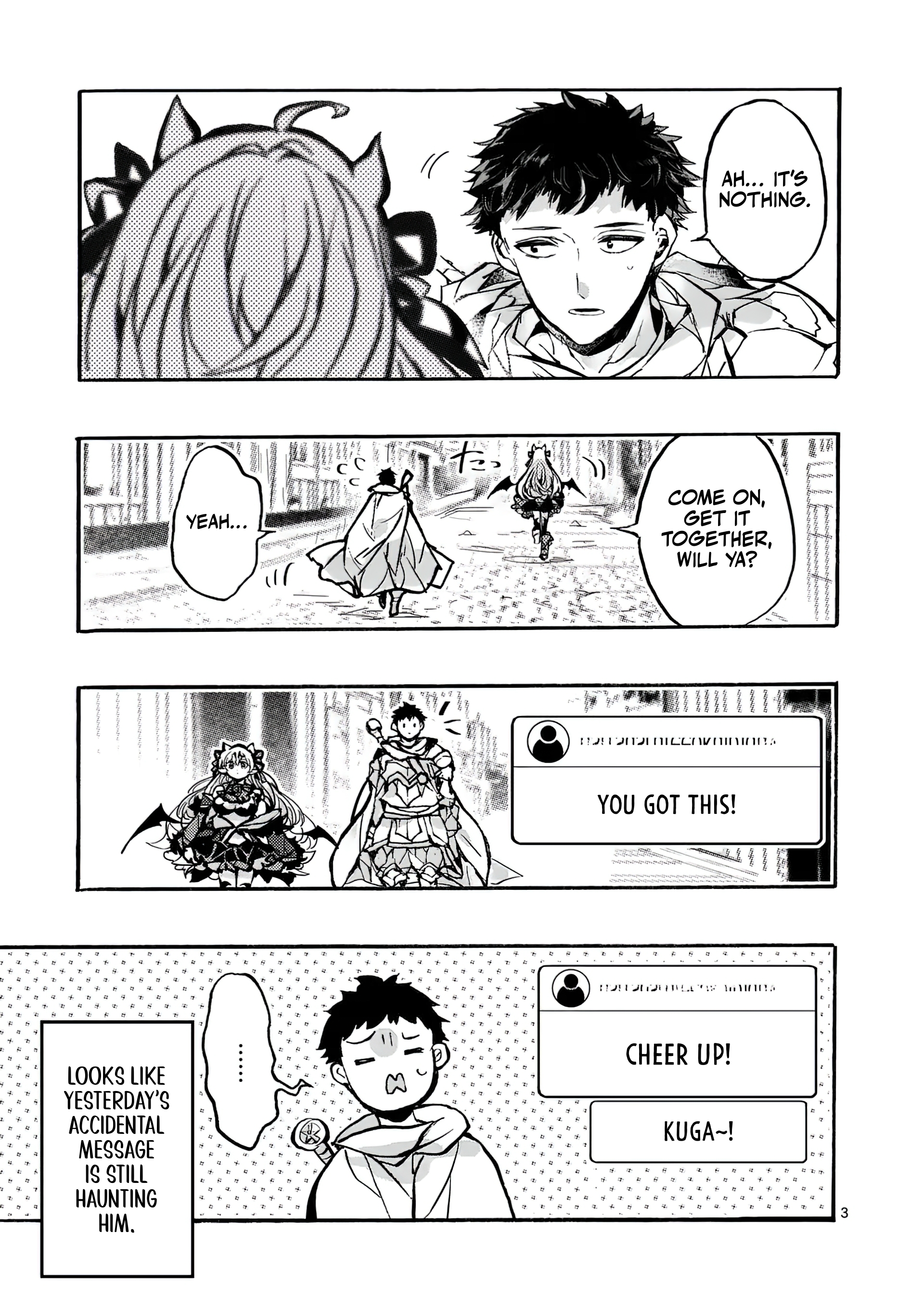 Chapter Image