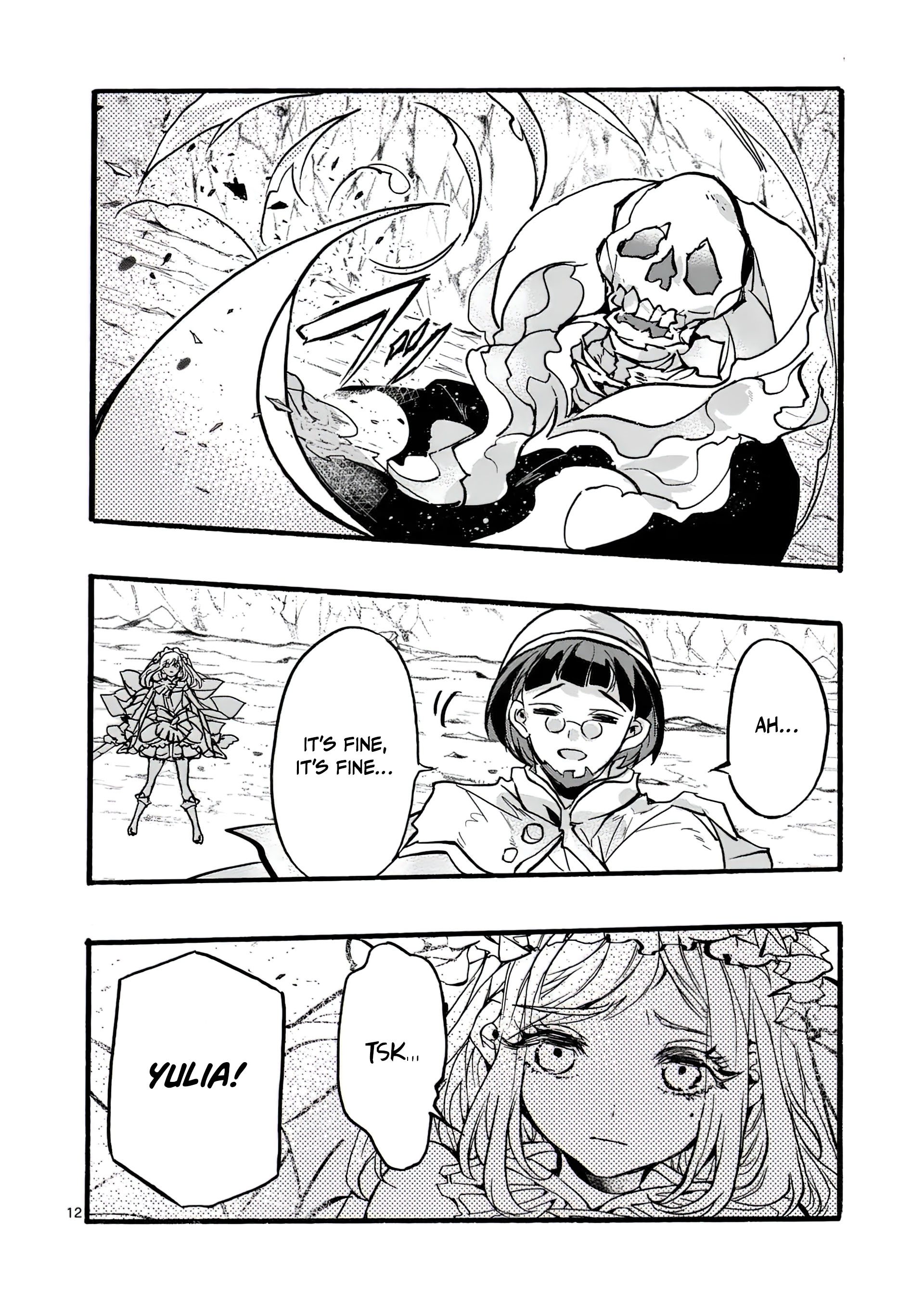 Chapter Image