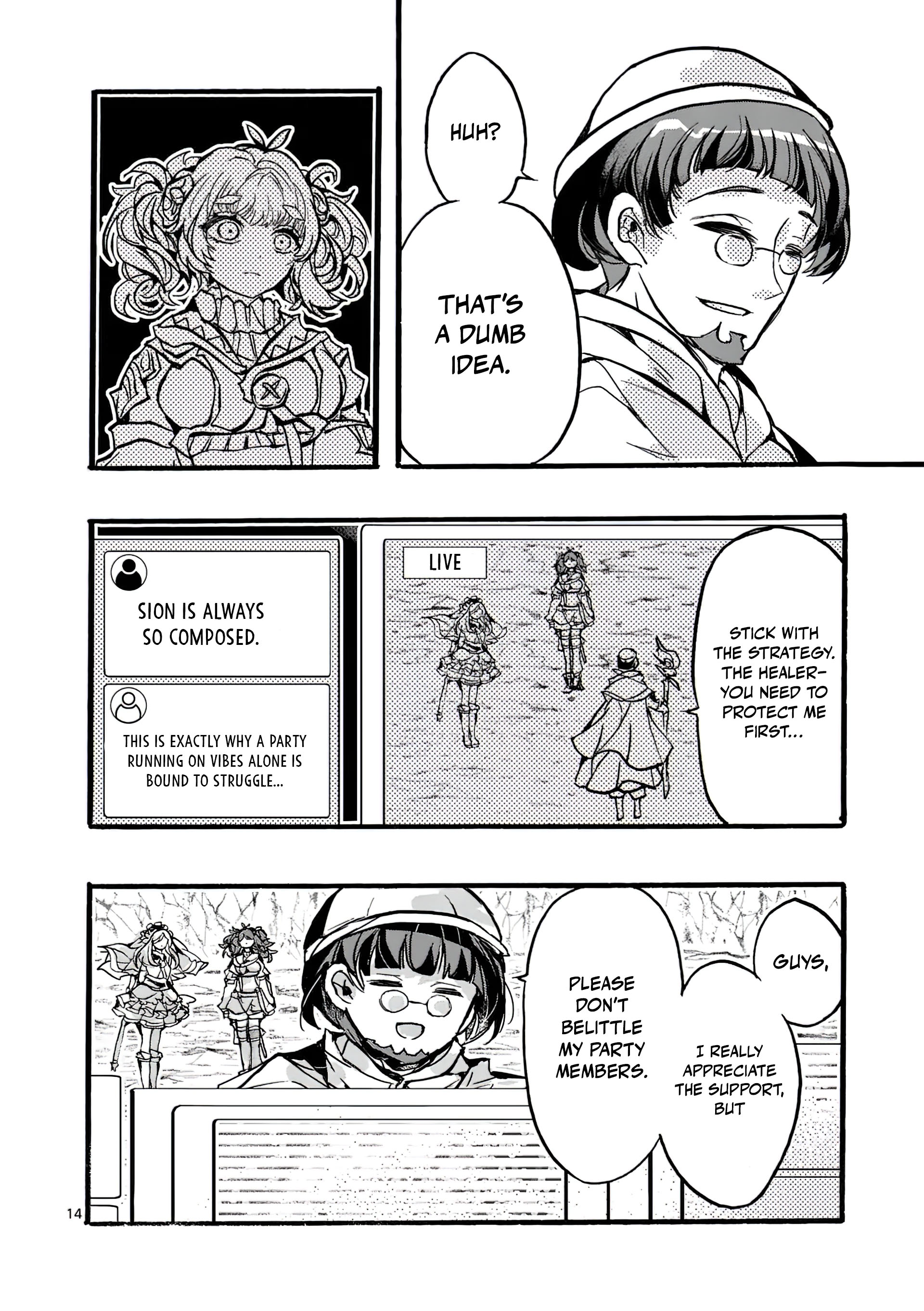 Chapter Image