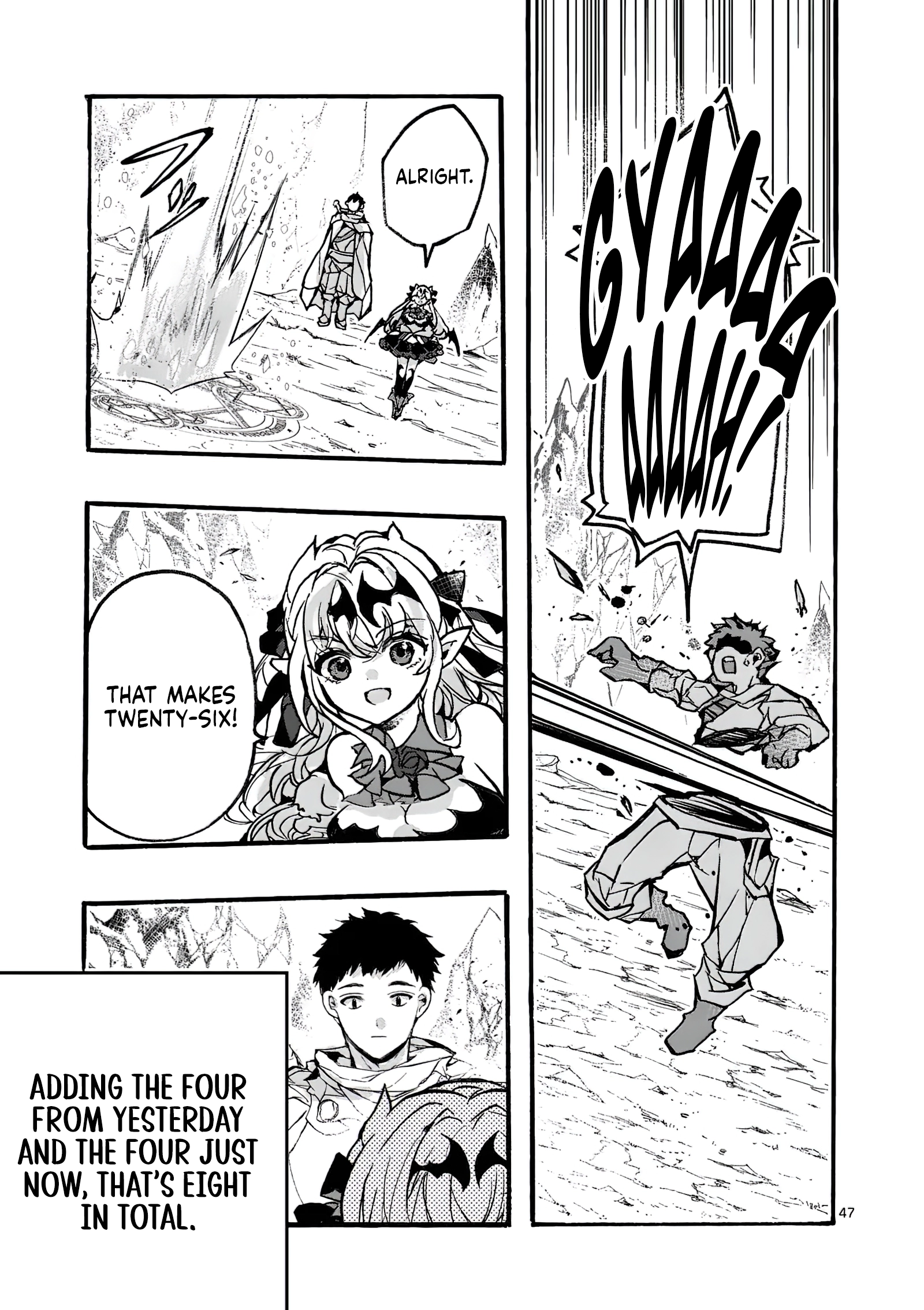 Chapter Image