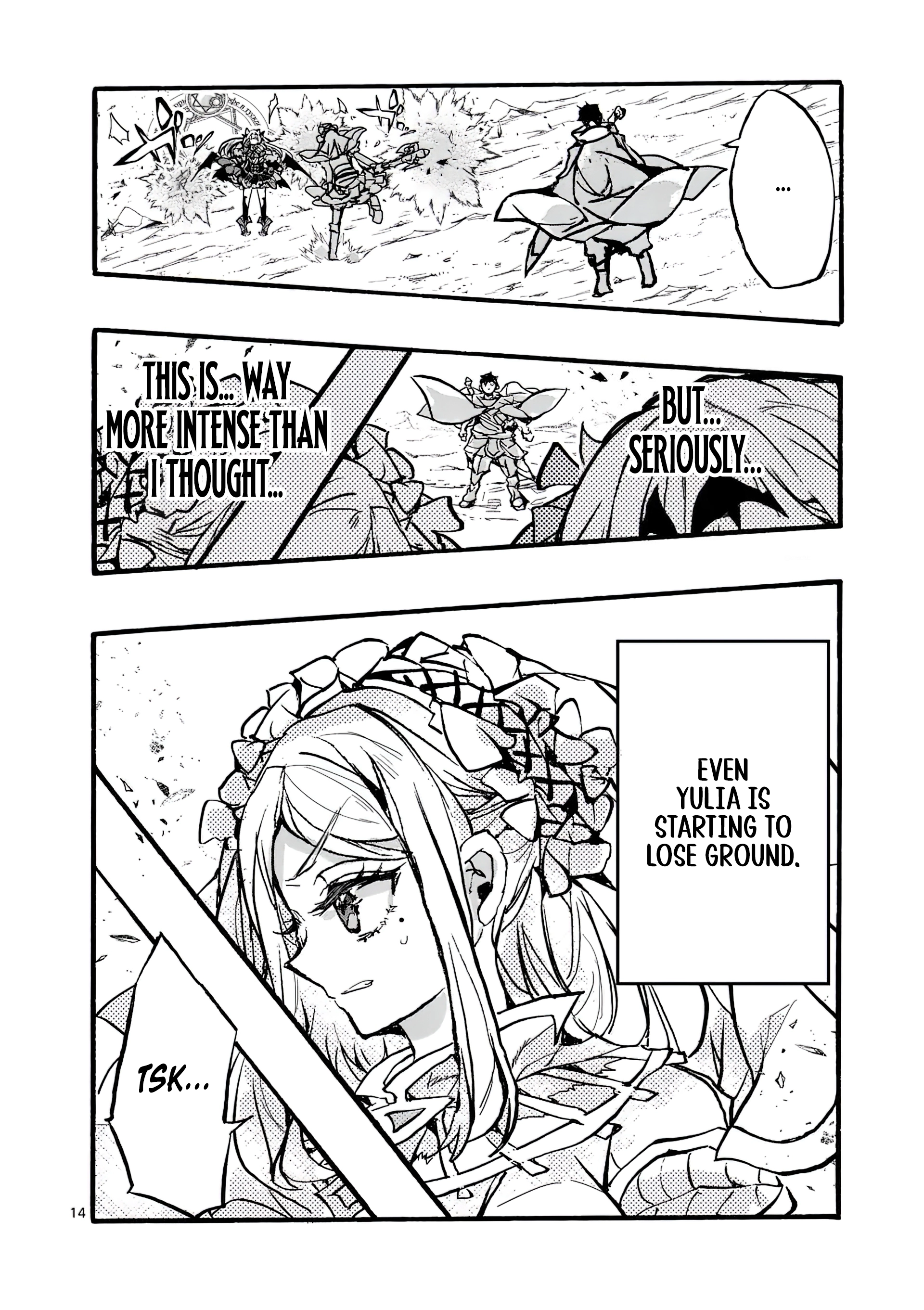 Chapter Image