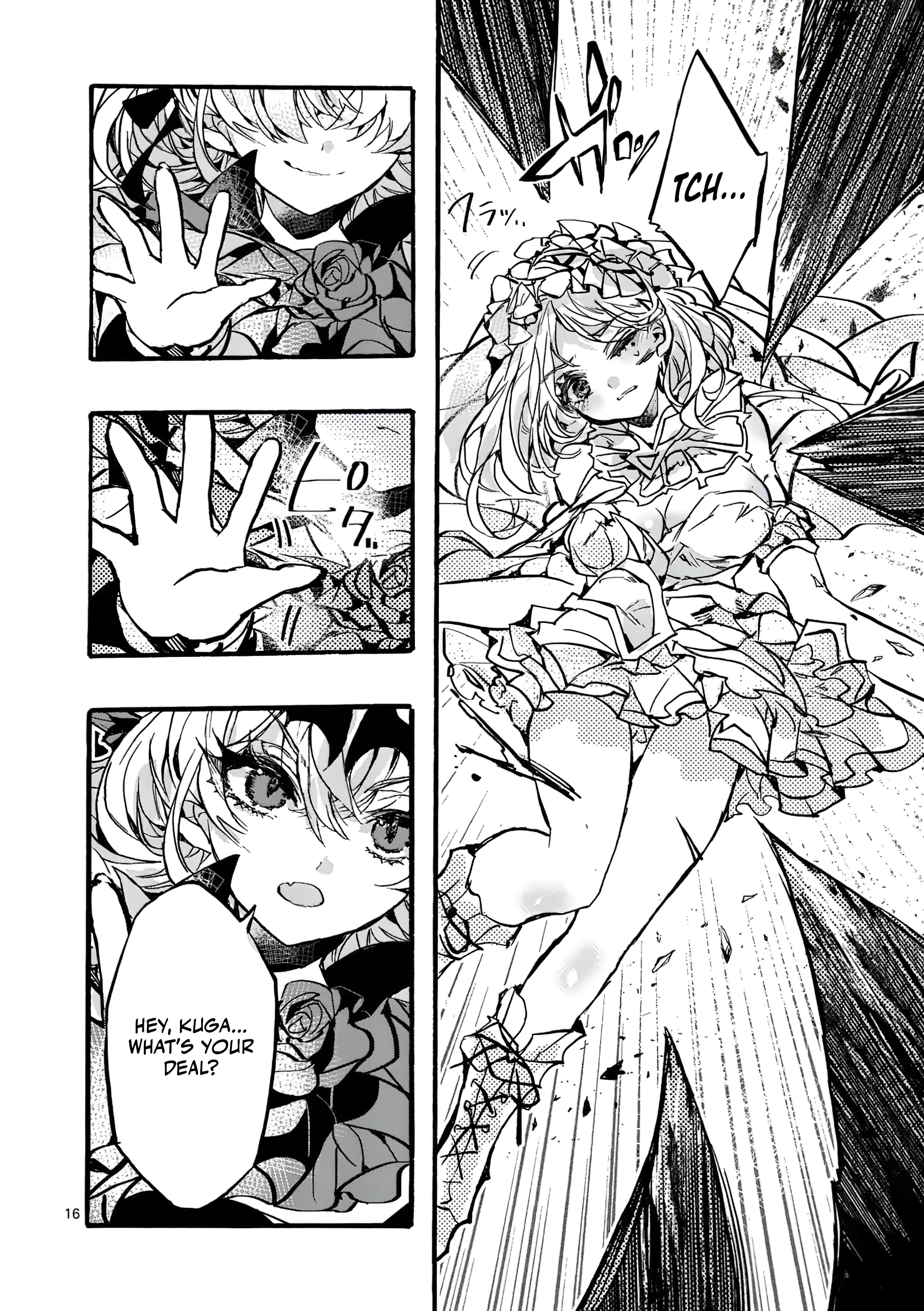 Chapter Image