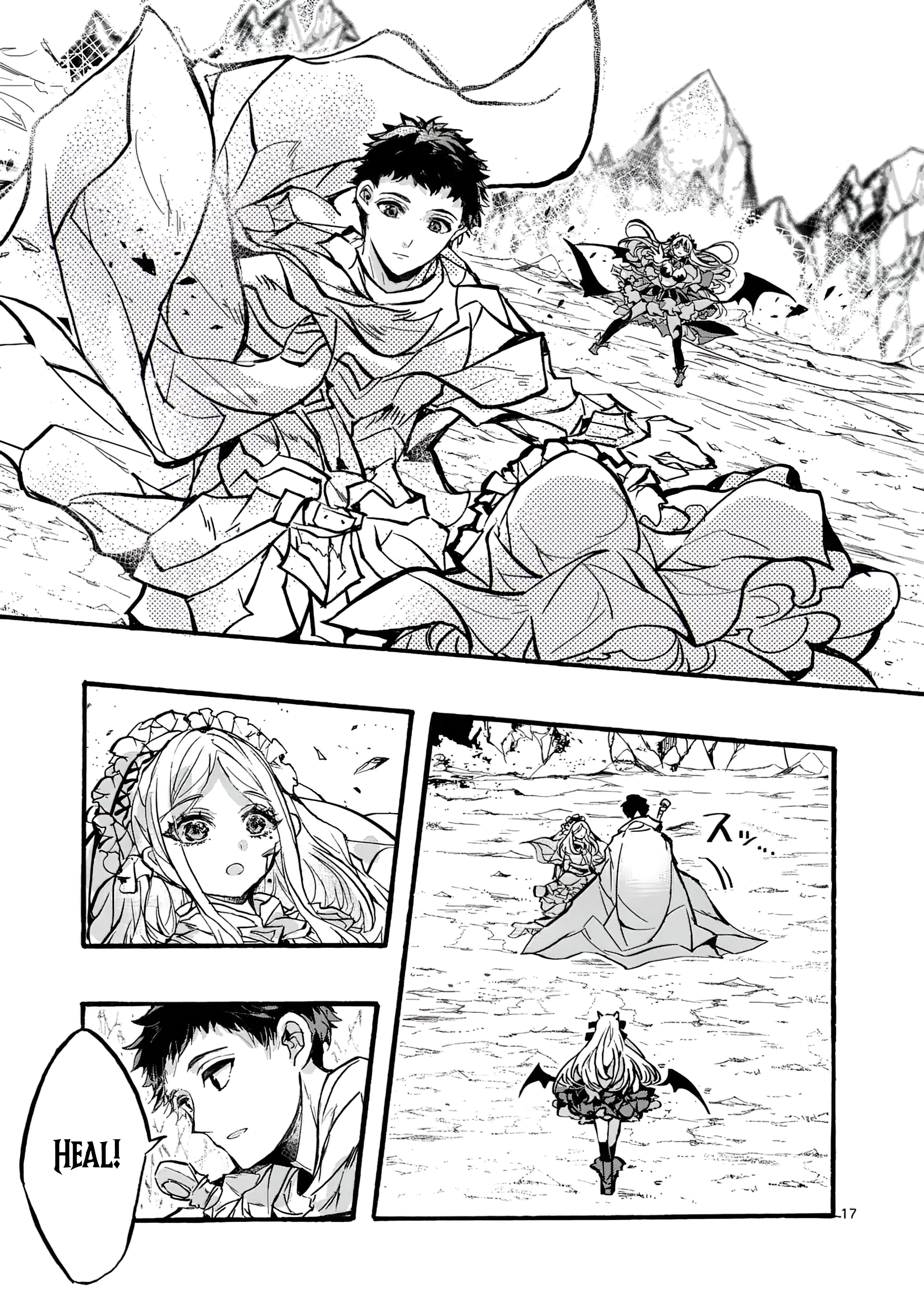 Chapter Image