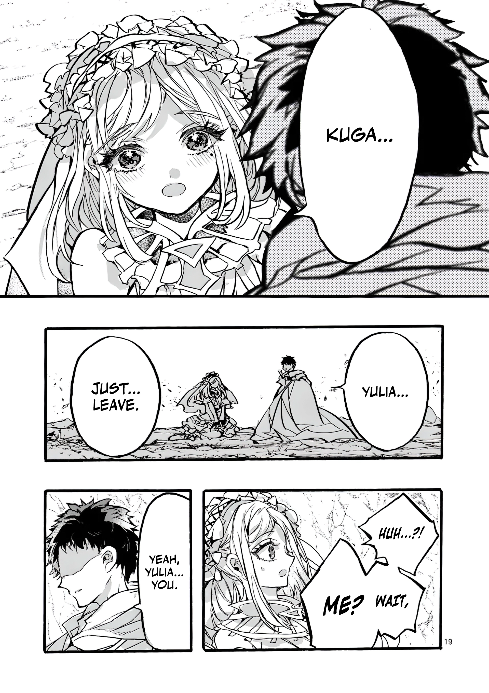 Chapter Image