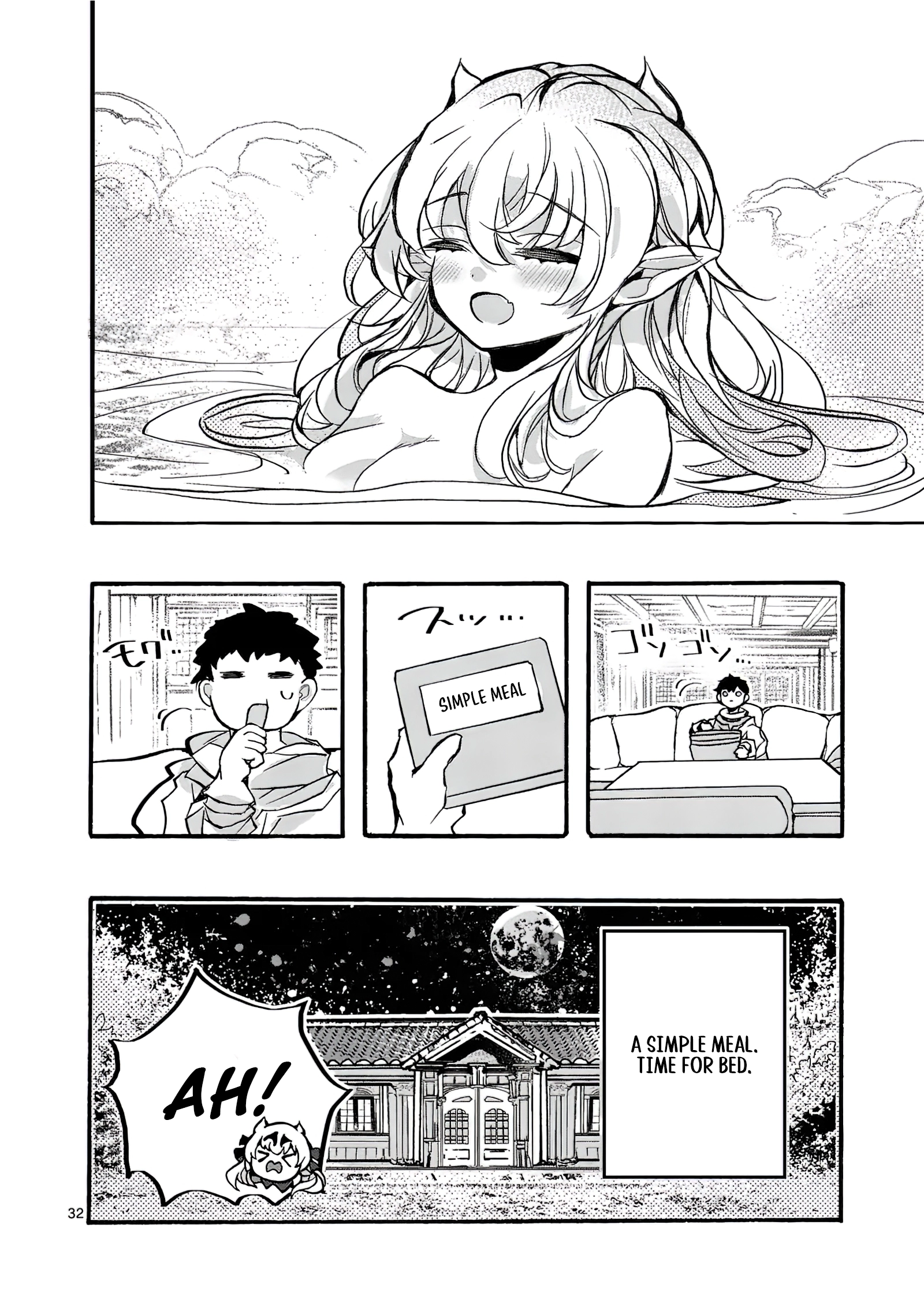 Chapter Image