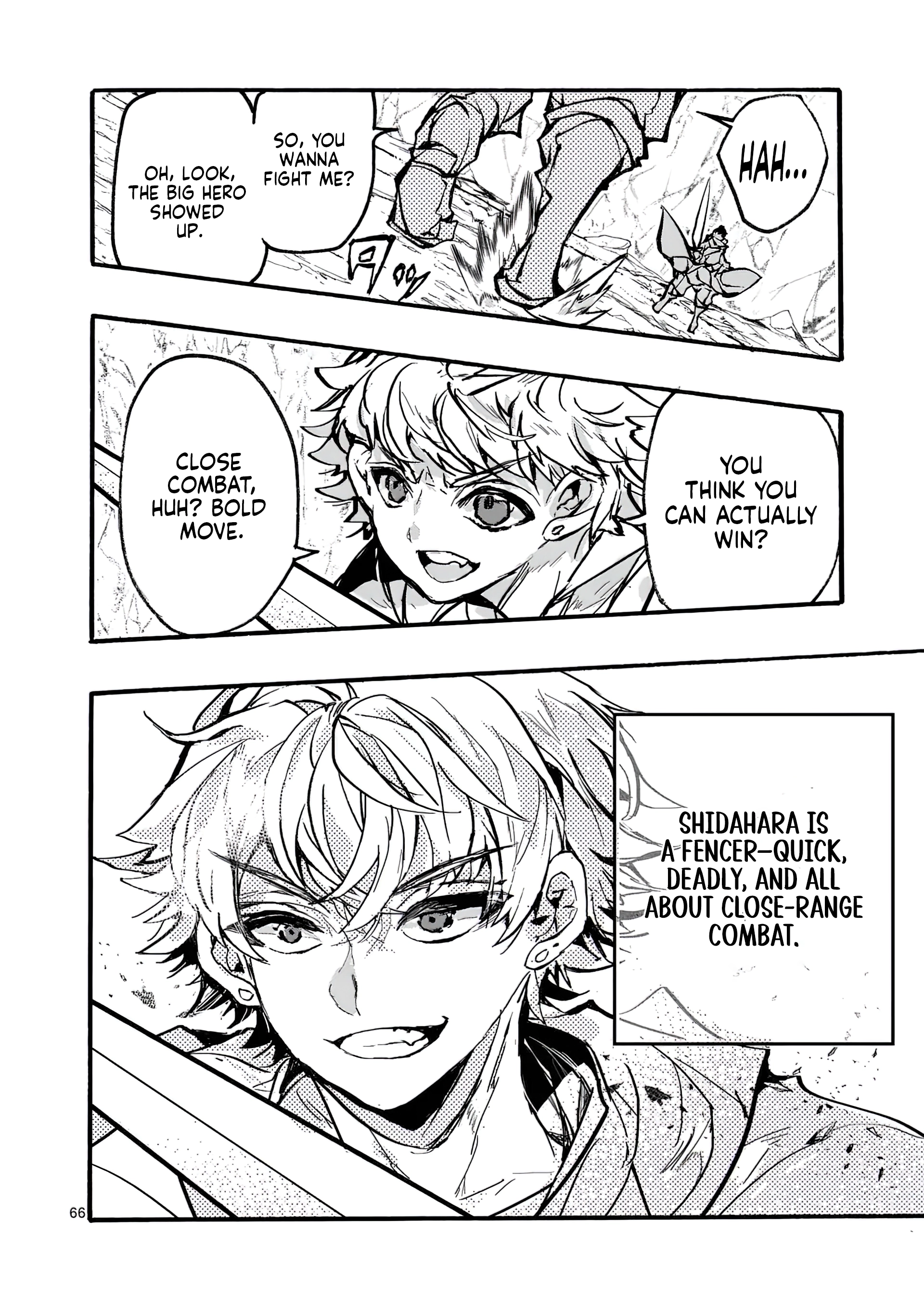 Chapter Image