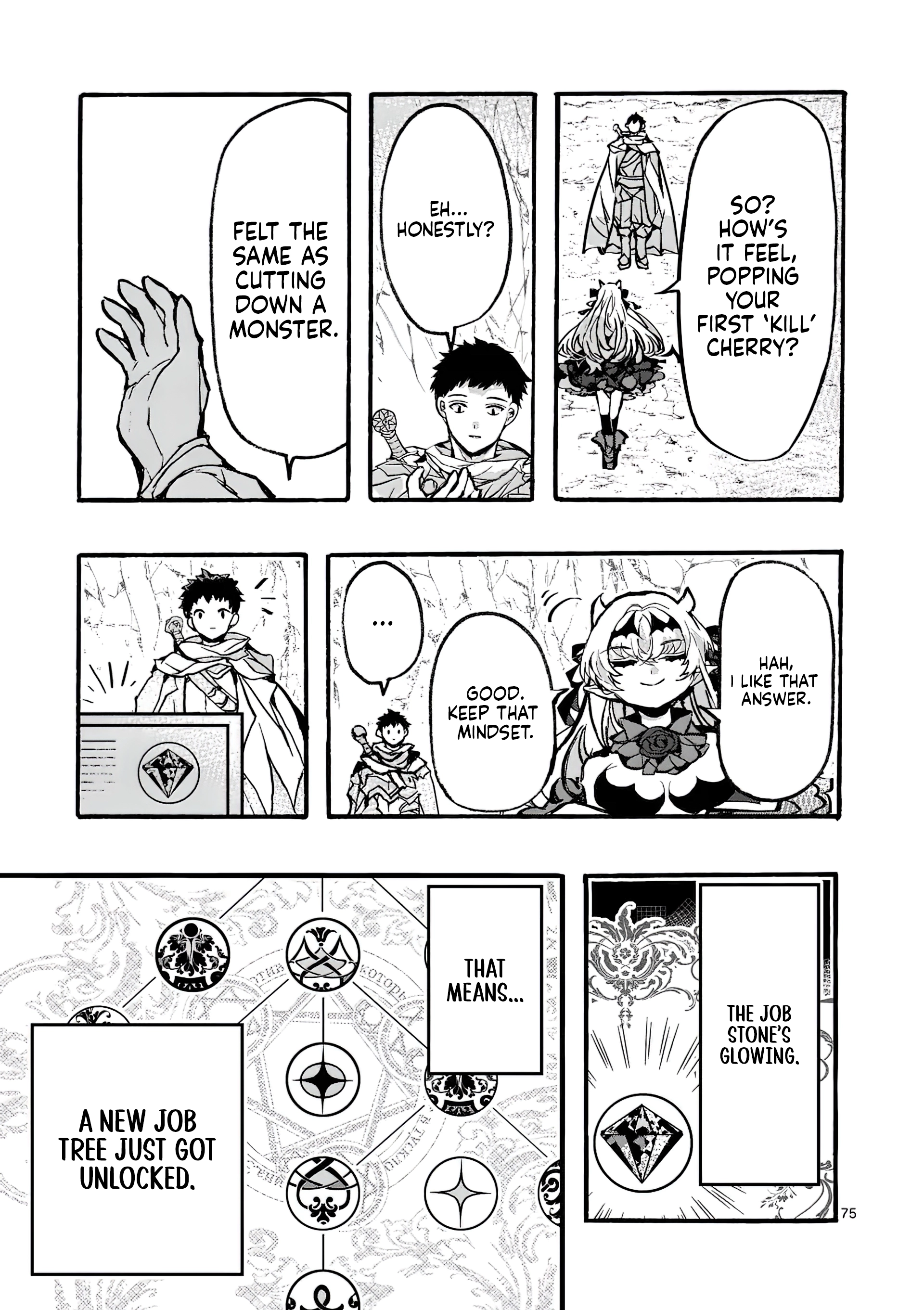 Chapter Image