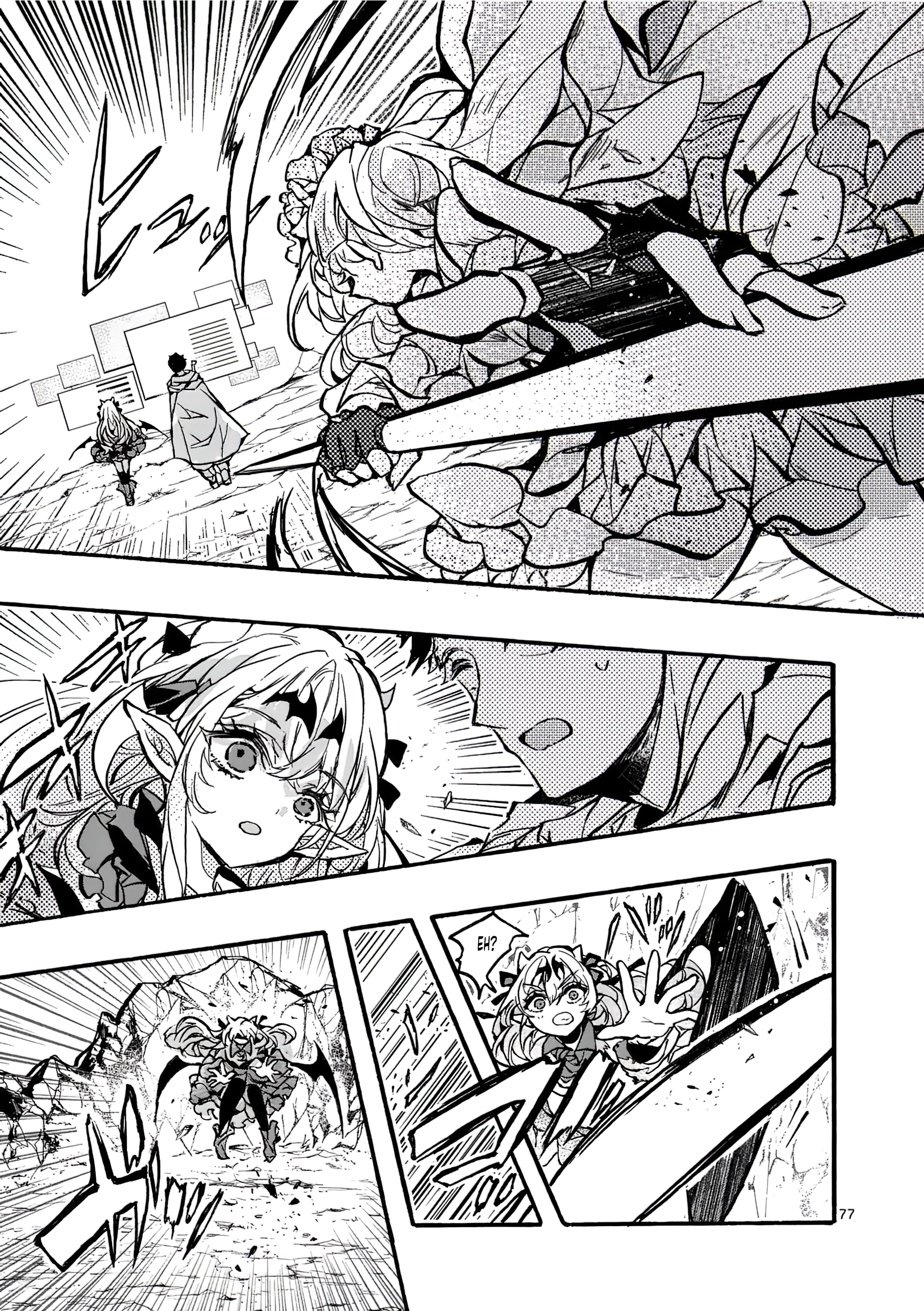 Chapter Image