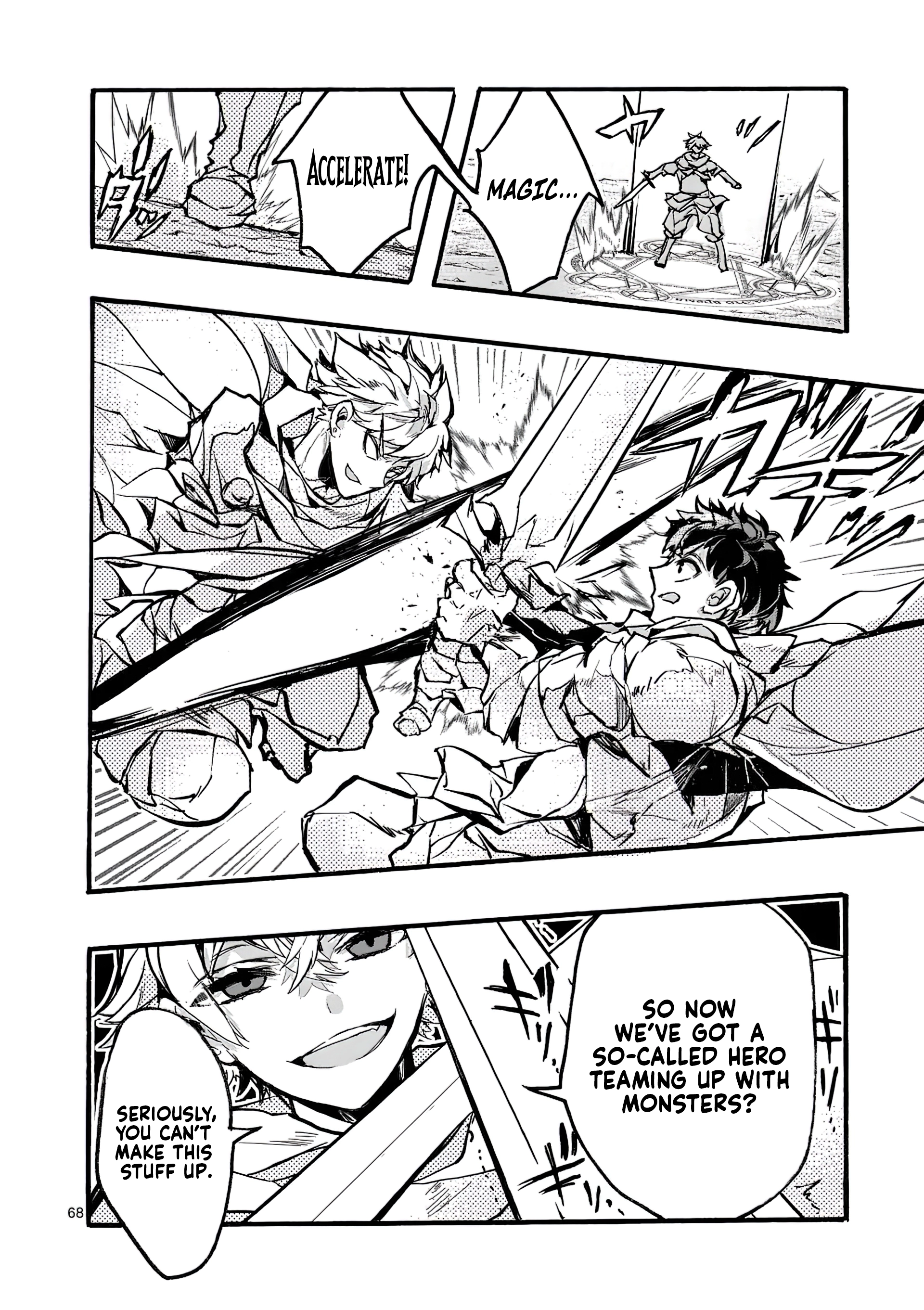 Chapter Image