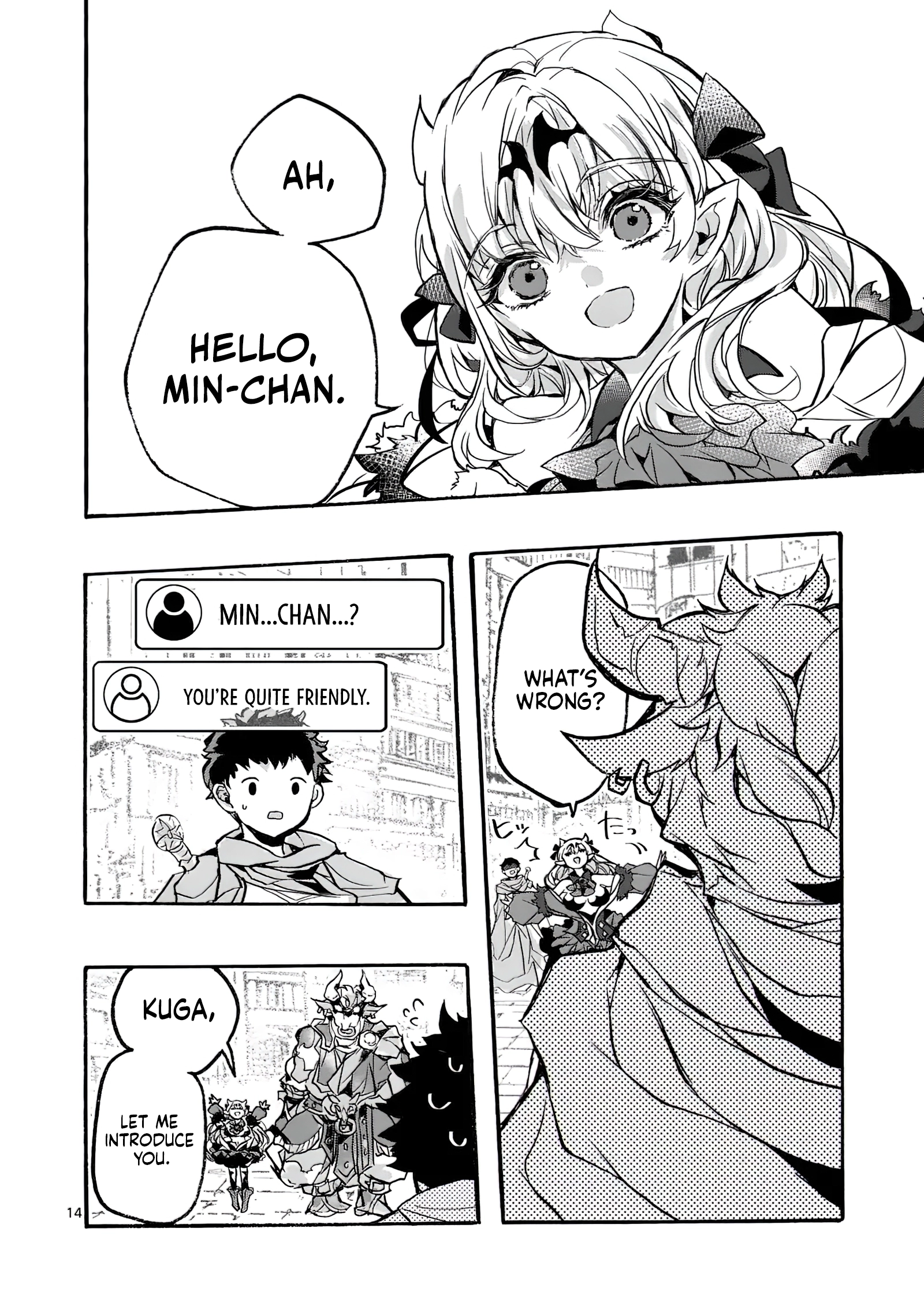 Chapter Image