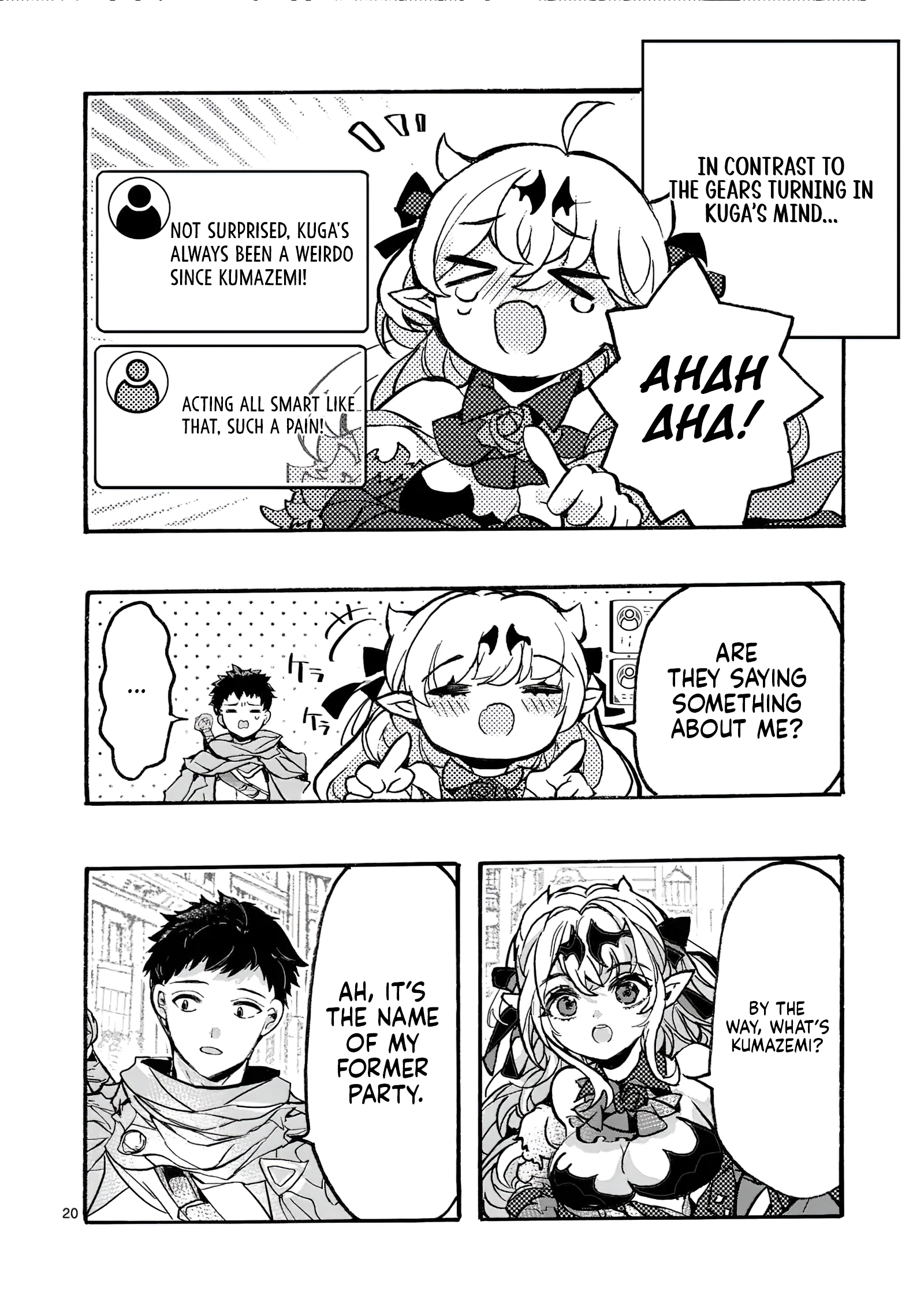 Chapter Image