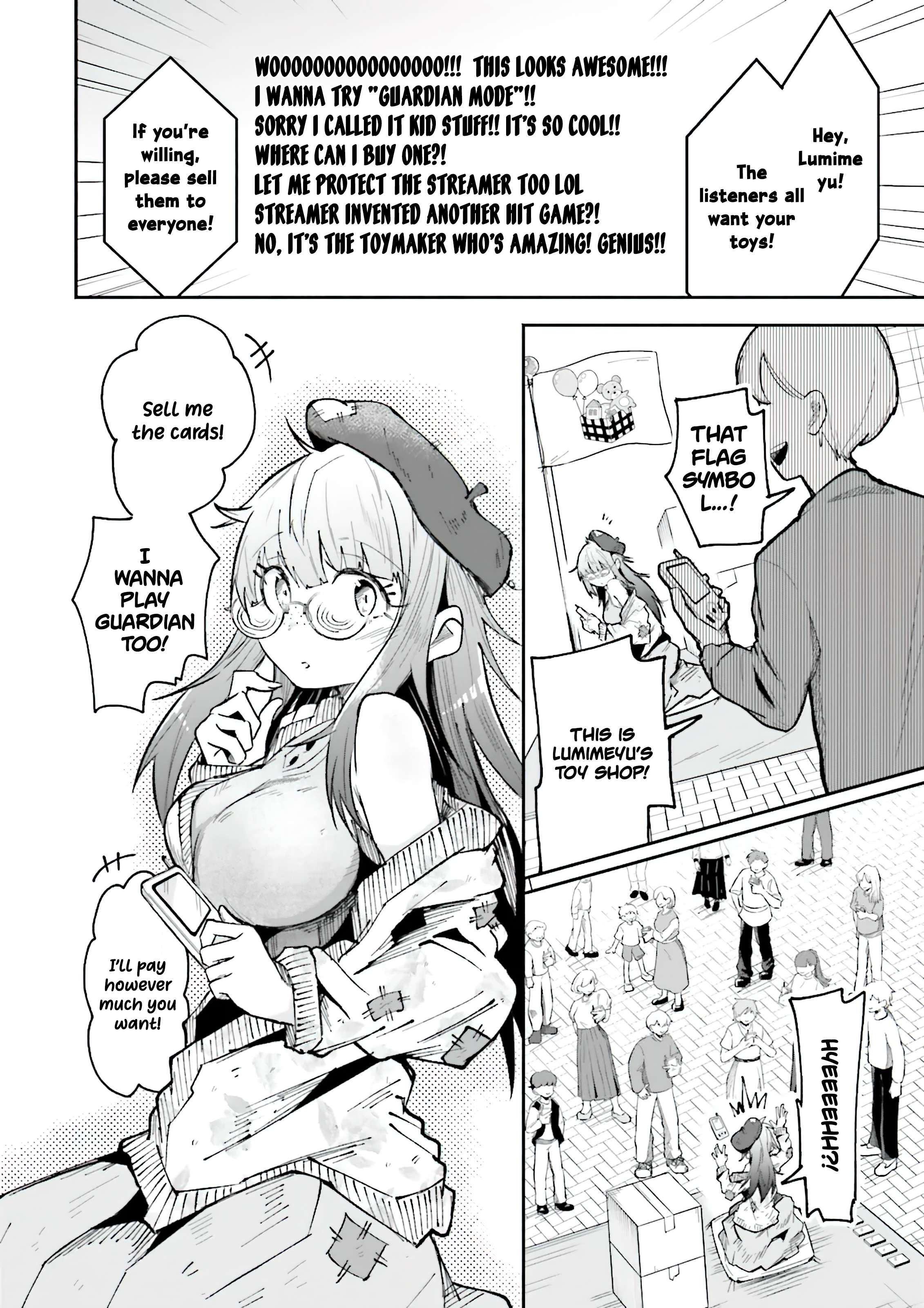 Chapter Image