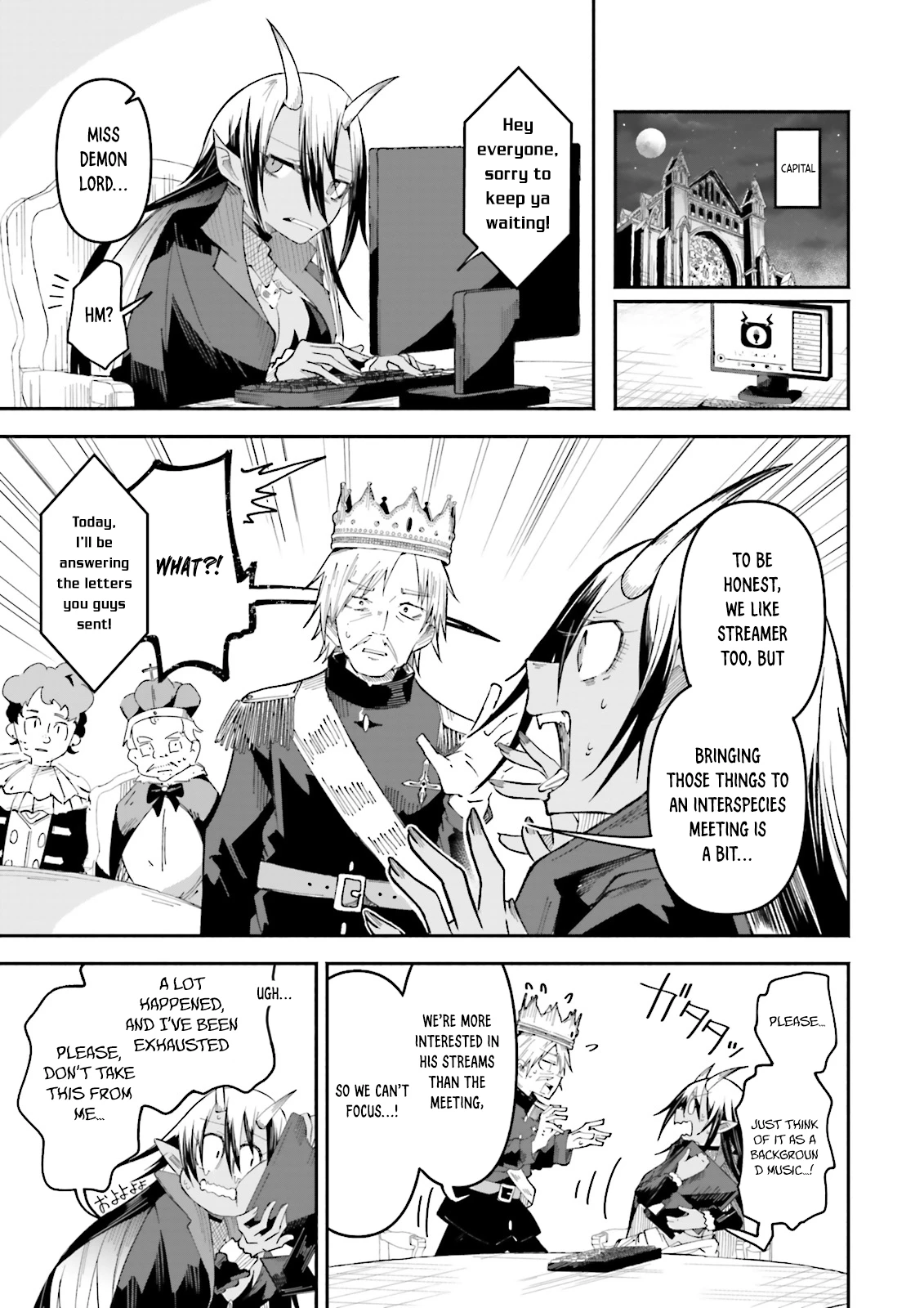 Chapter Image