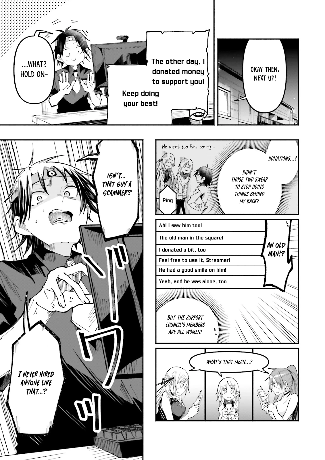 Chapter Image