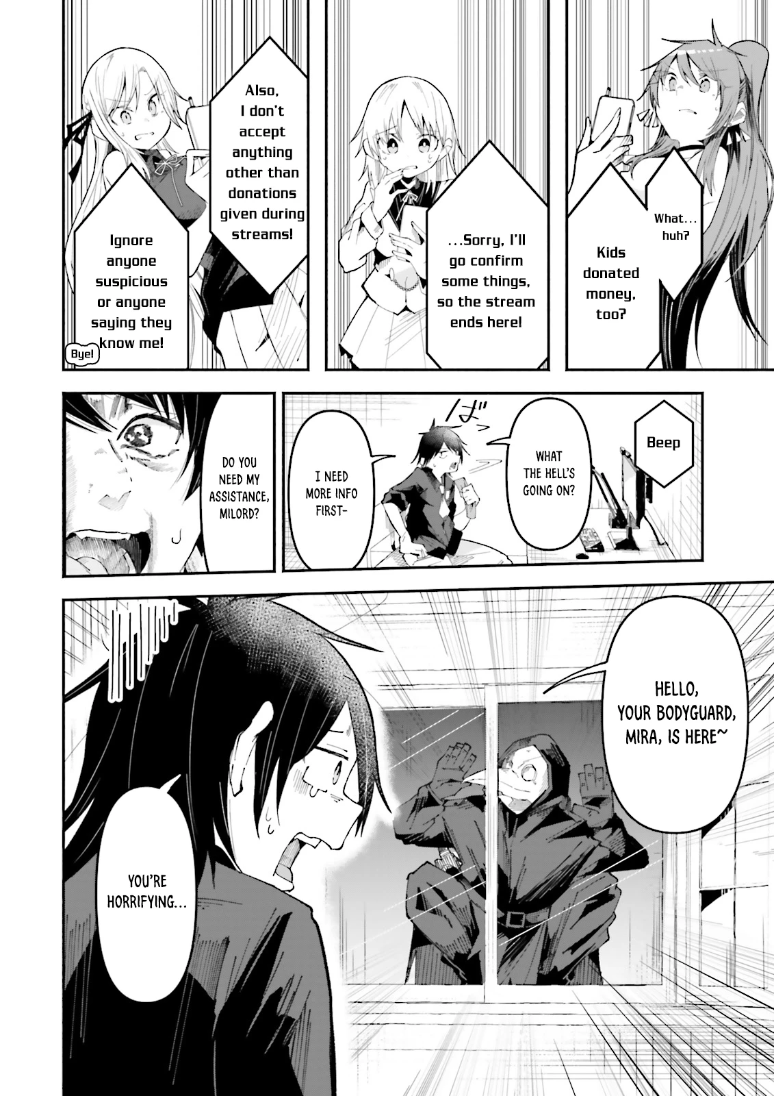 Chapter Image
