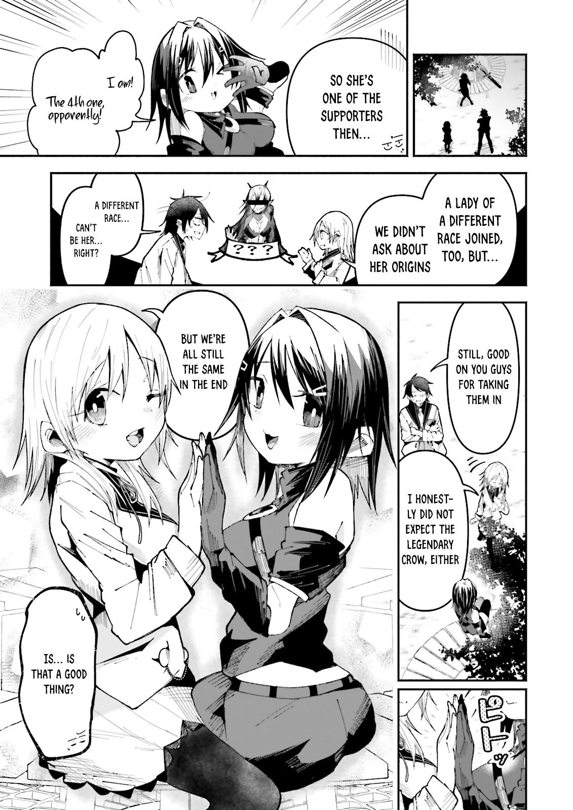 Chapter Image