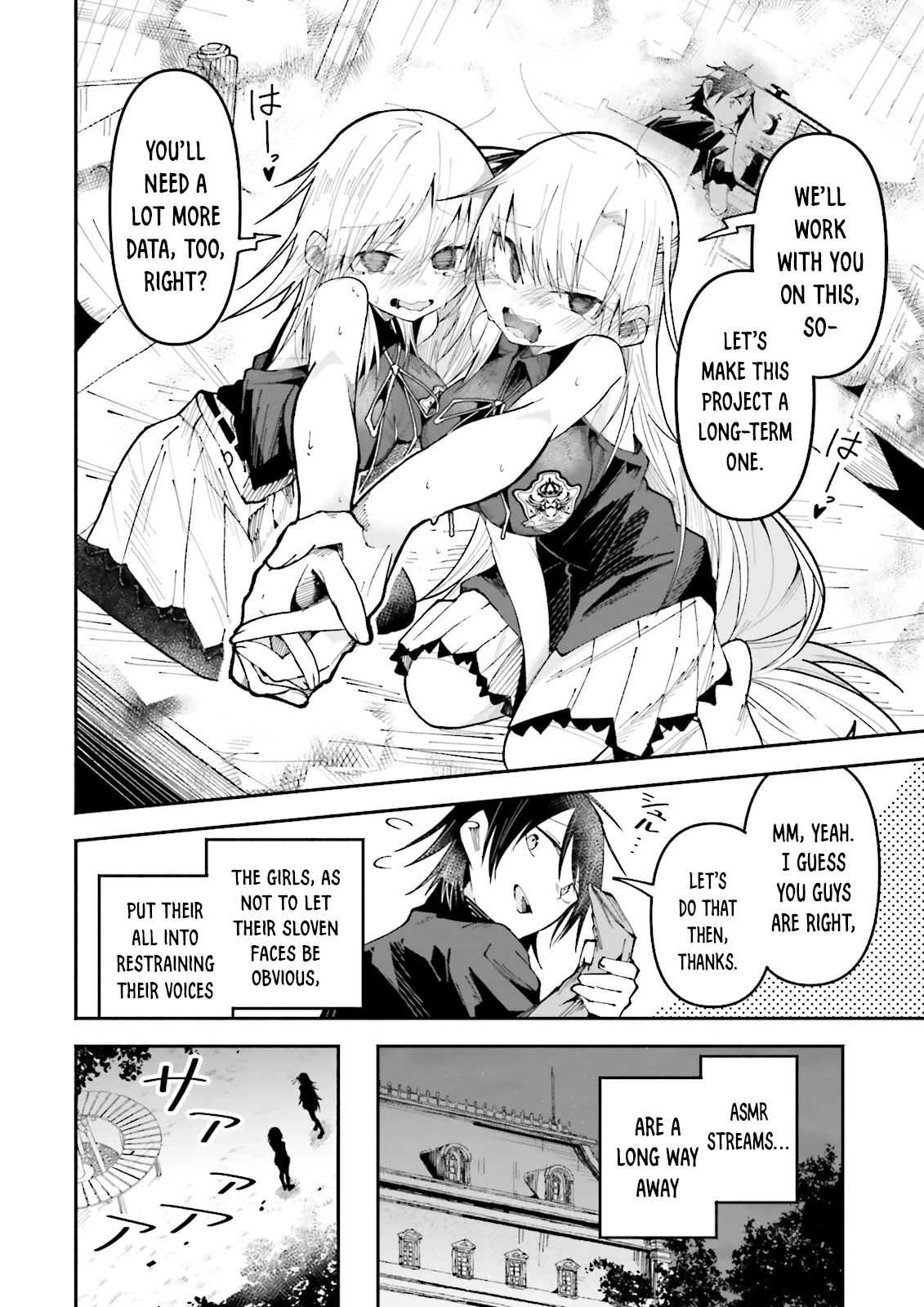 Chapter Image